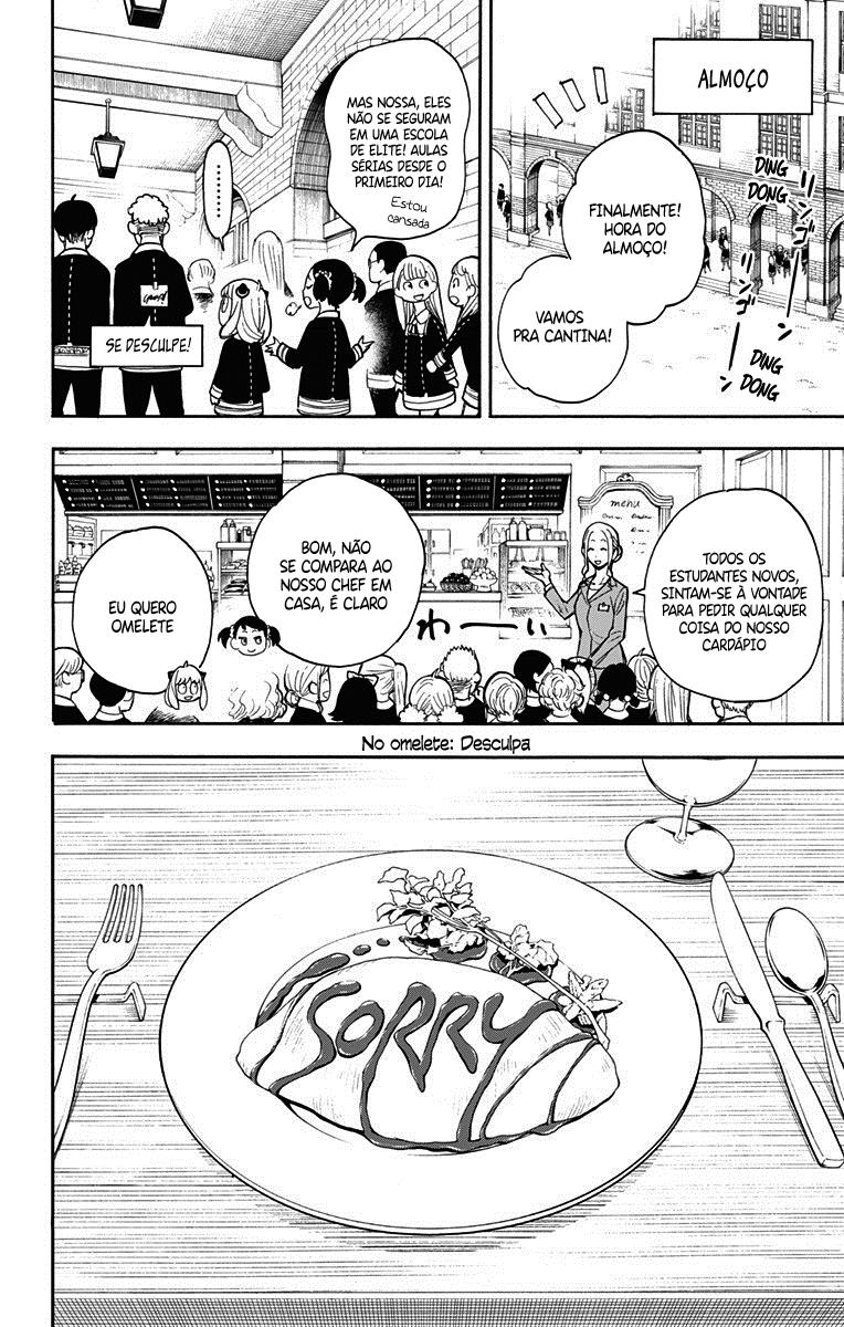Read SPY×FAMILY PT-BR Manga Online