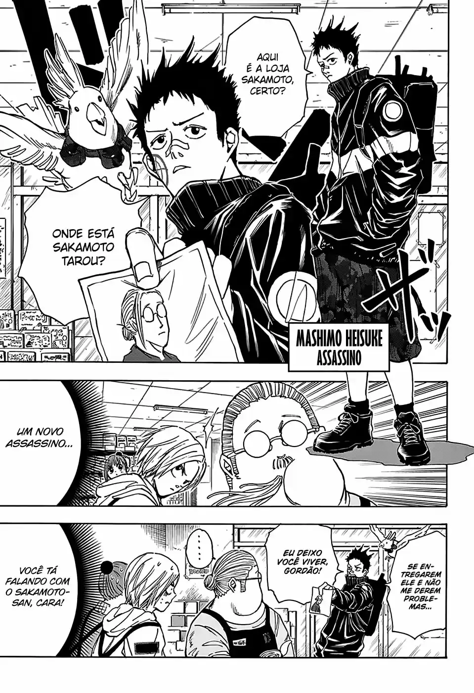 Read Sakamoto Days PT-BR Manga Online