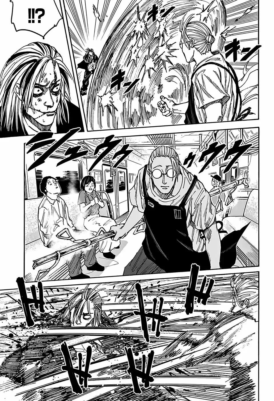 Read Sakamoto Days PT-BR Manga Online