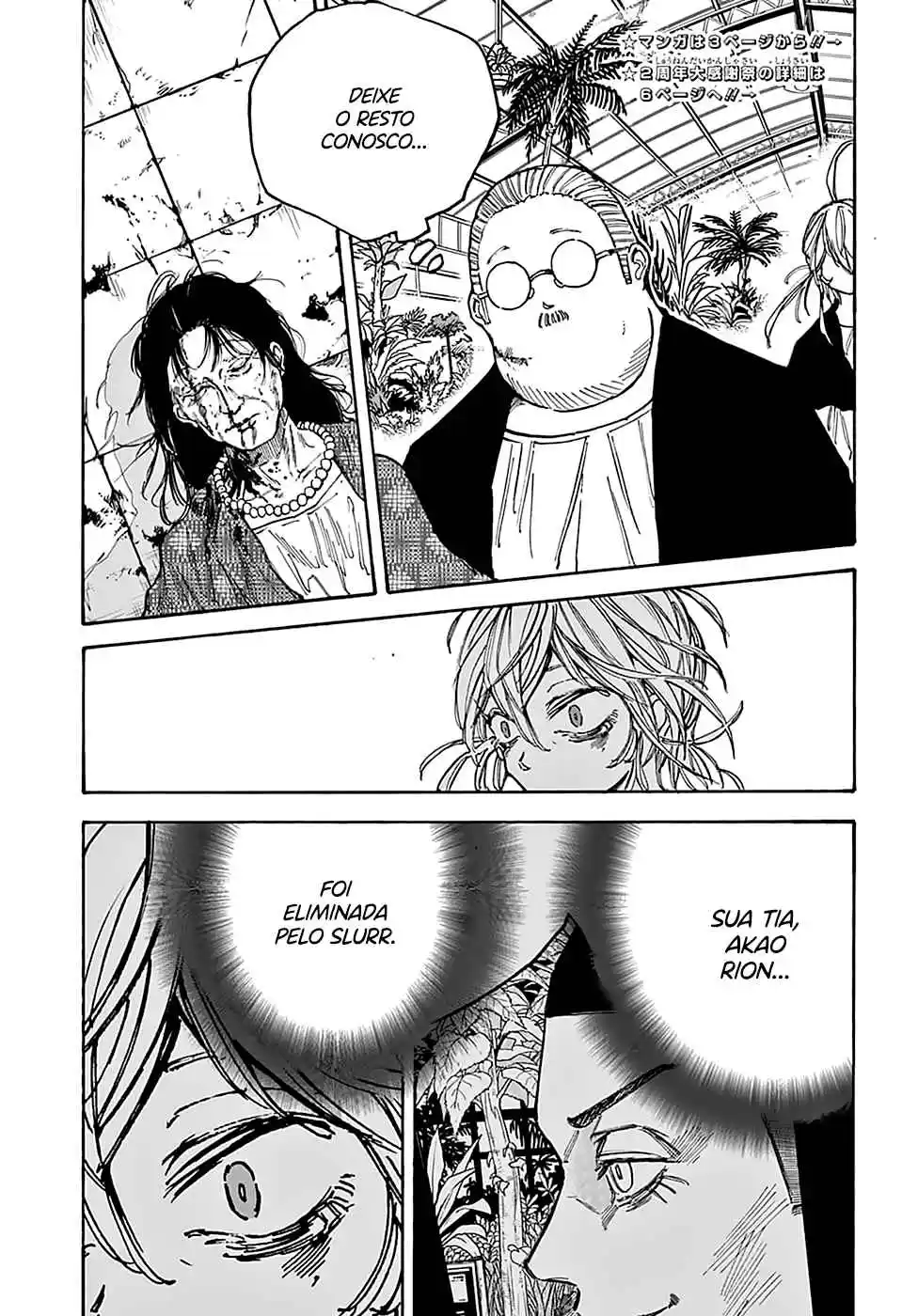 Read Sakamoto Days PT-BR Manga Online