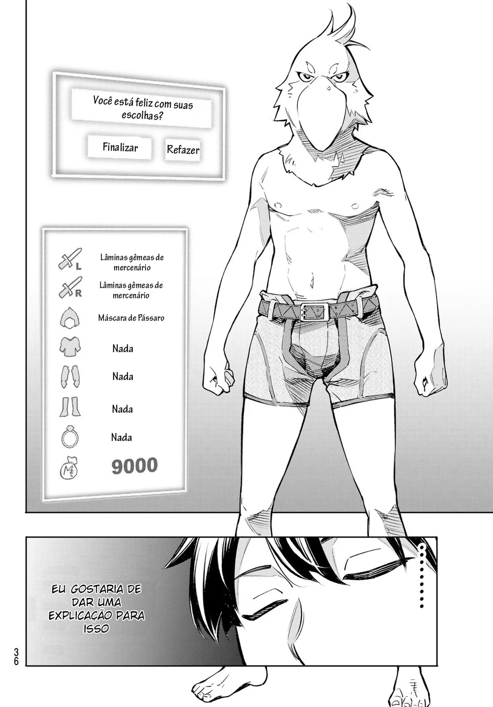 Read Shangri-La Frontier PT-BR Manga Online