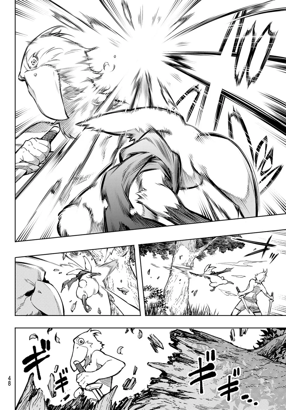 Read Shangri-La Frontier PT-BR Manga Online