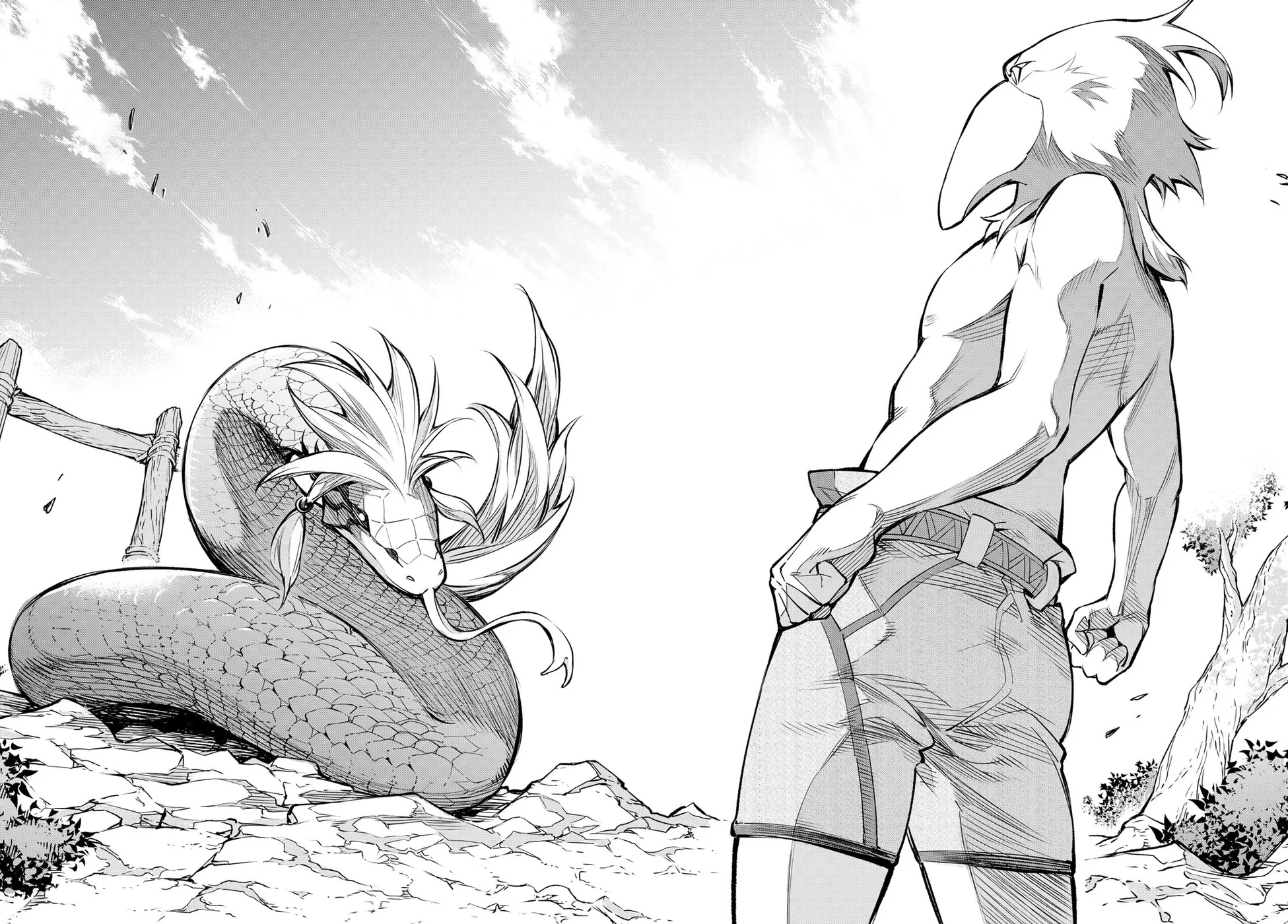 Read Shangri-La Frontier PT-BR Manga Online