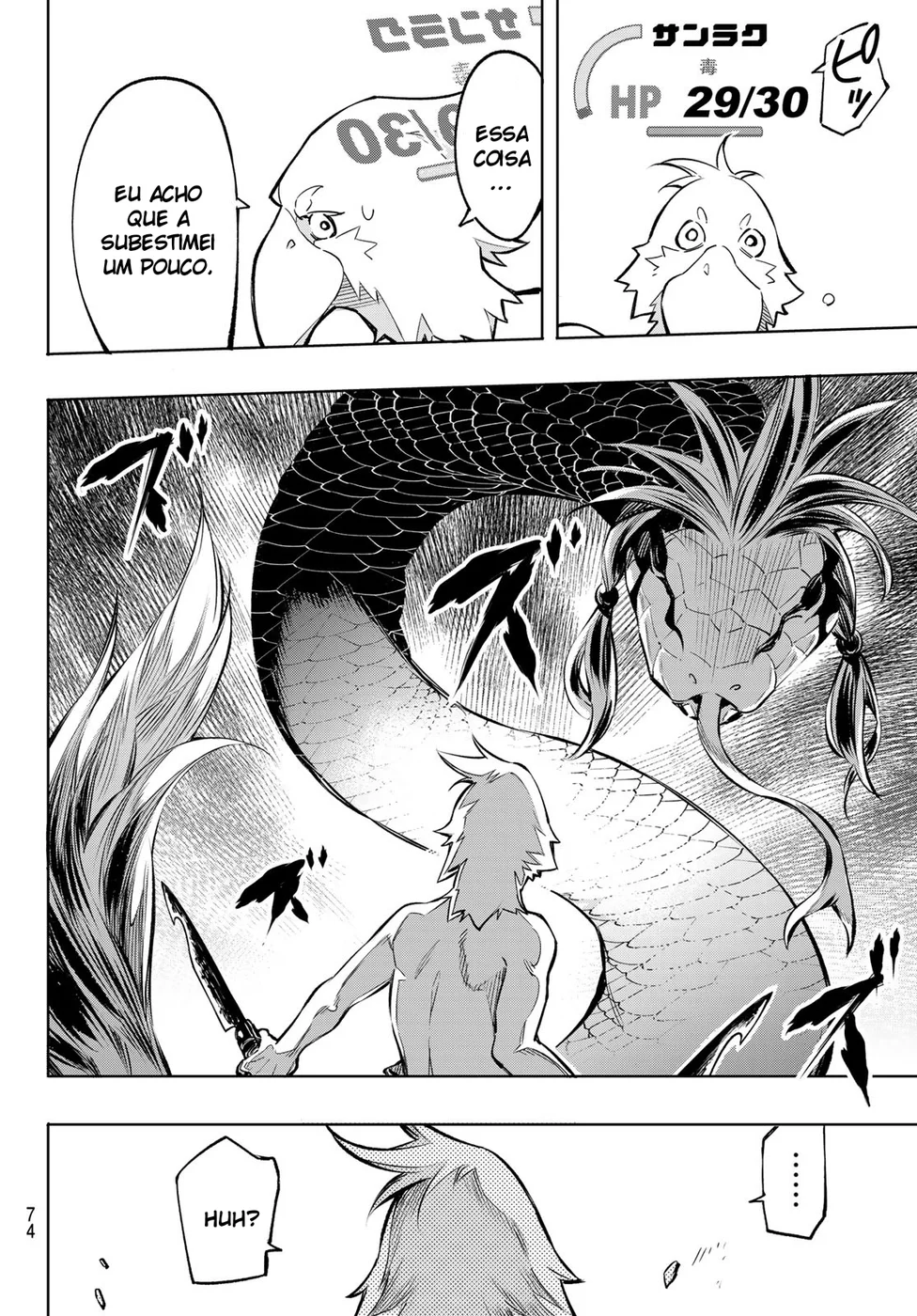 Read Shangri-La Frontier PT-BR Manga Online