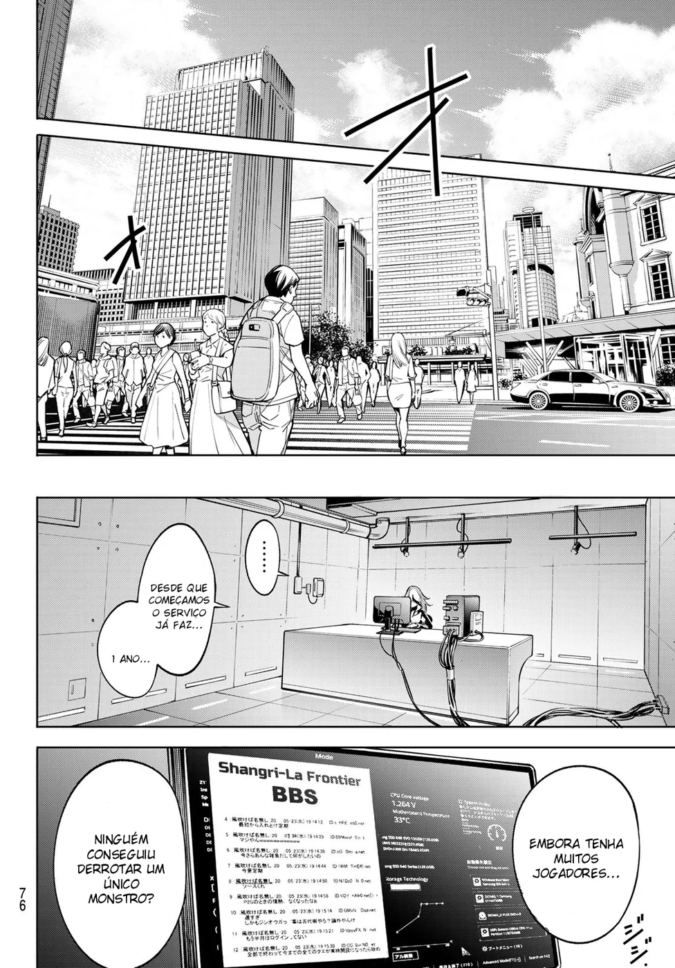 Read Shangri-La Frontier PT-BR Manga Online