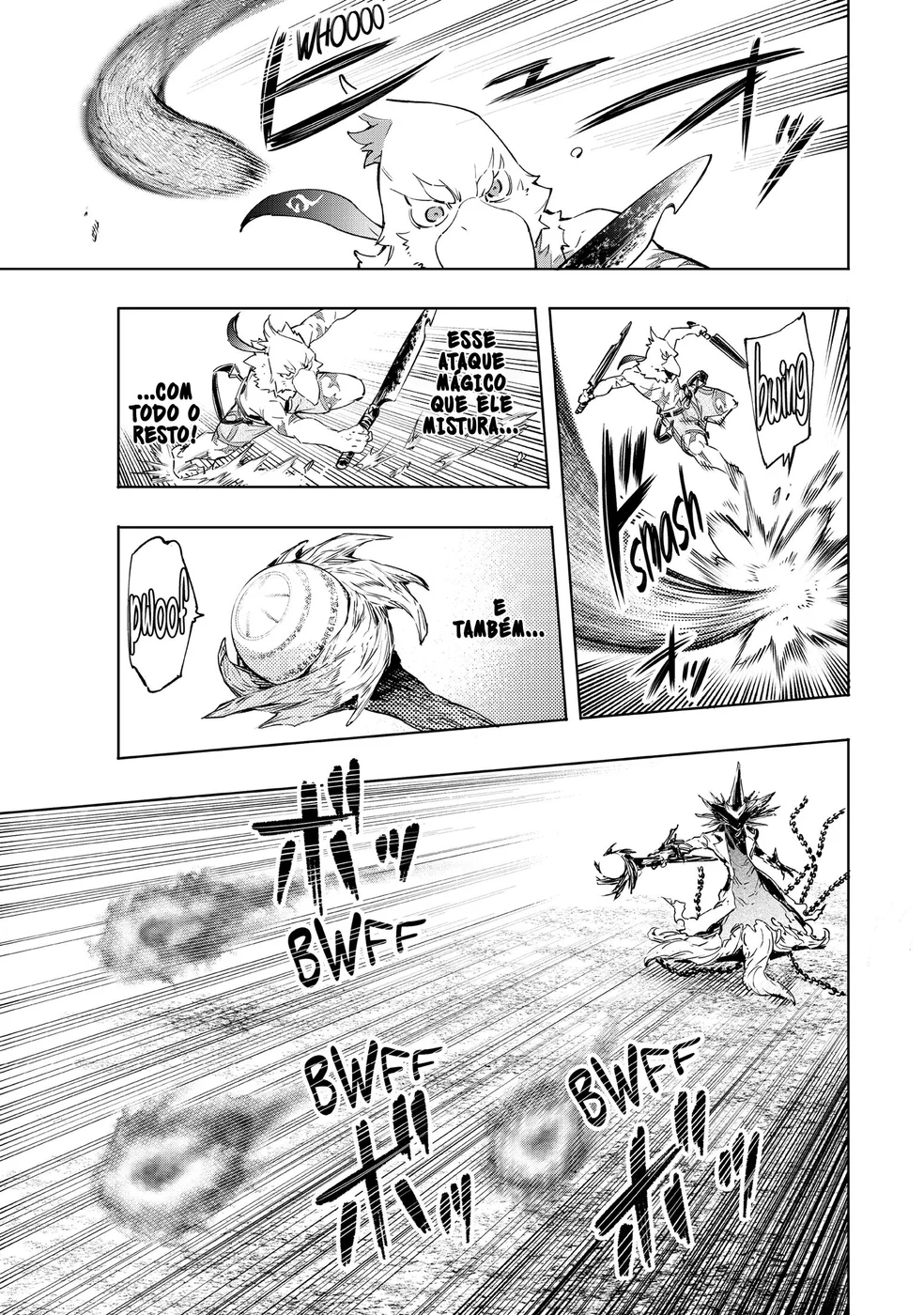 Read Shangri-La Frontier PT-BR Manga Online