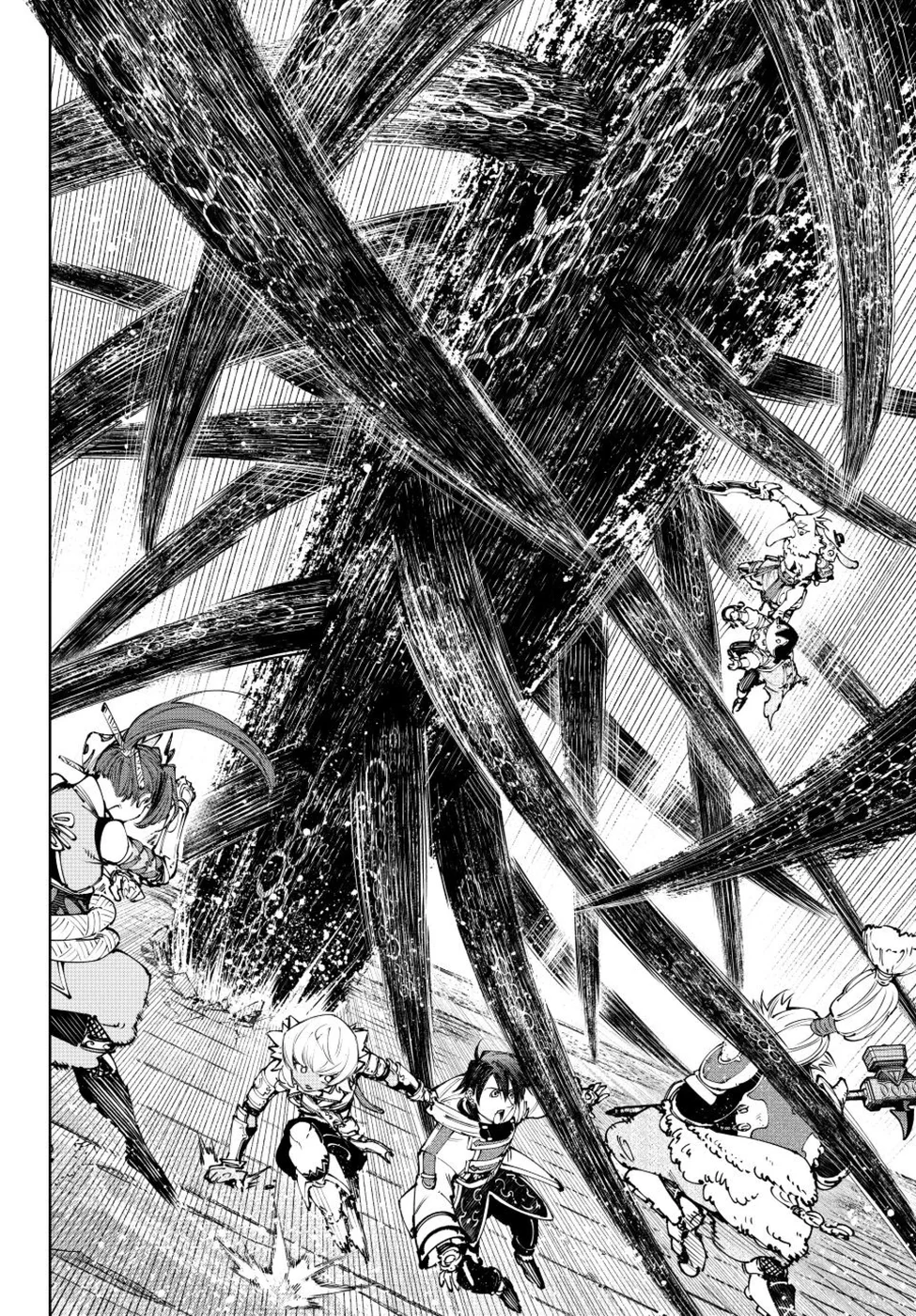Read Shangri-La Frontier PT-BR Manga Online