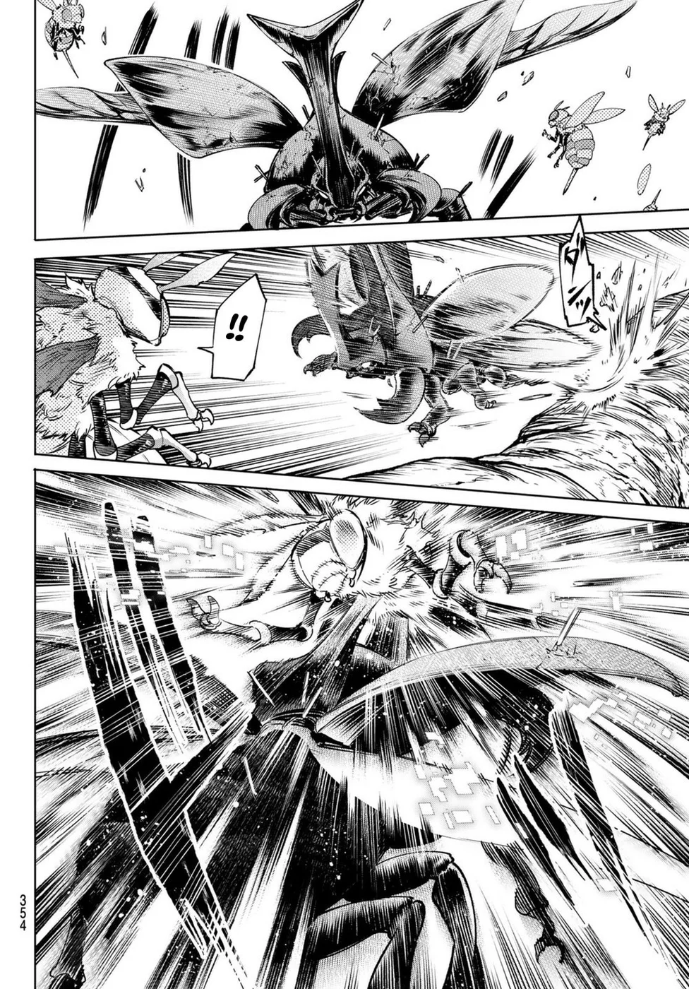 Read Shangri-La Frontier PT-BR Manga Online