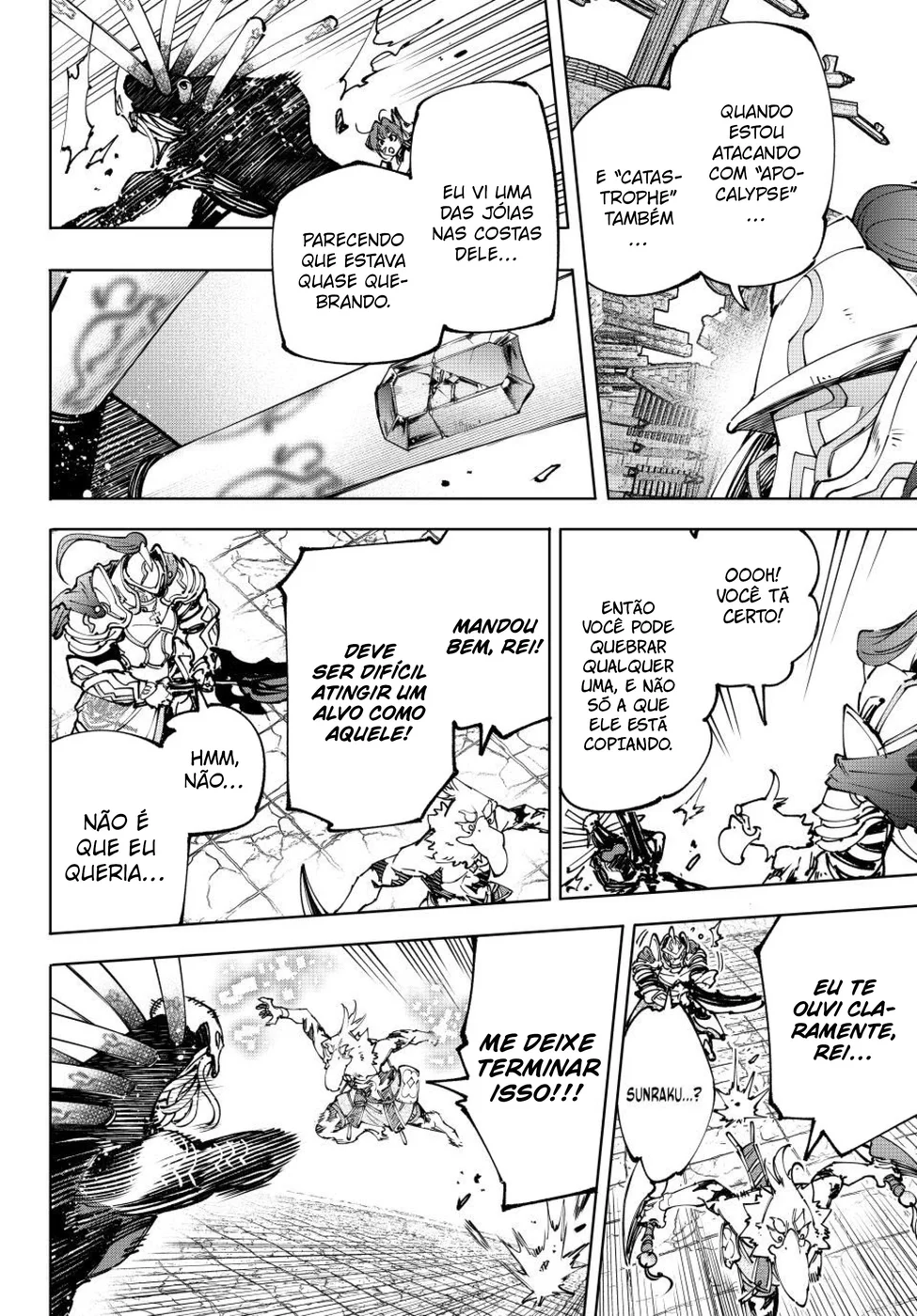 Read Shangri-La Frontier PT-BR Manga Online