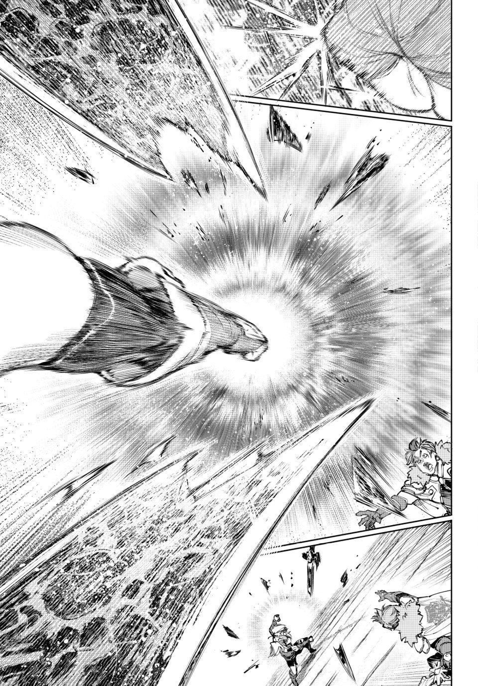 Read Shangri-La Frontier PT-BR Manga Online