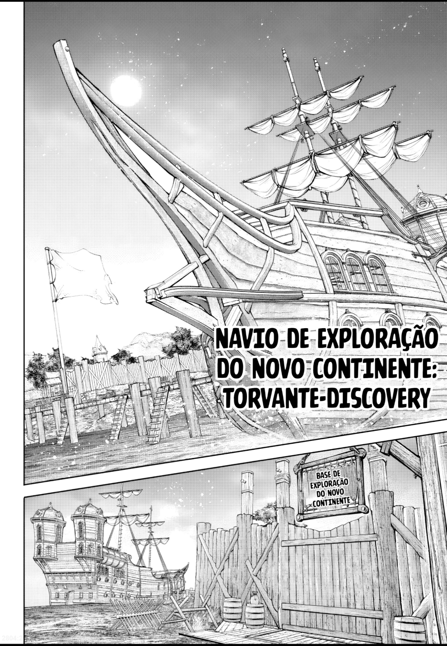 Read Shangri-La Frontier PT-BR Manga Online