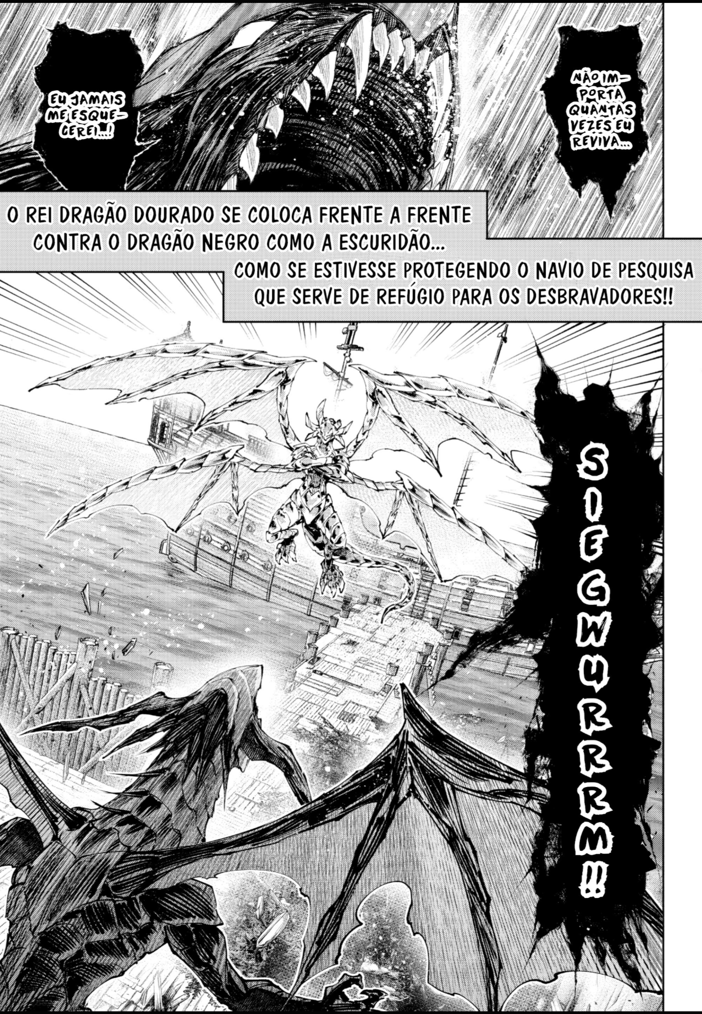 Read Shangri-La Frontier PT-BR Manga Online