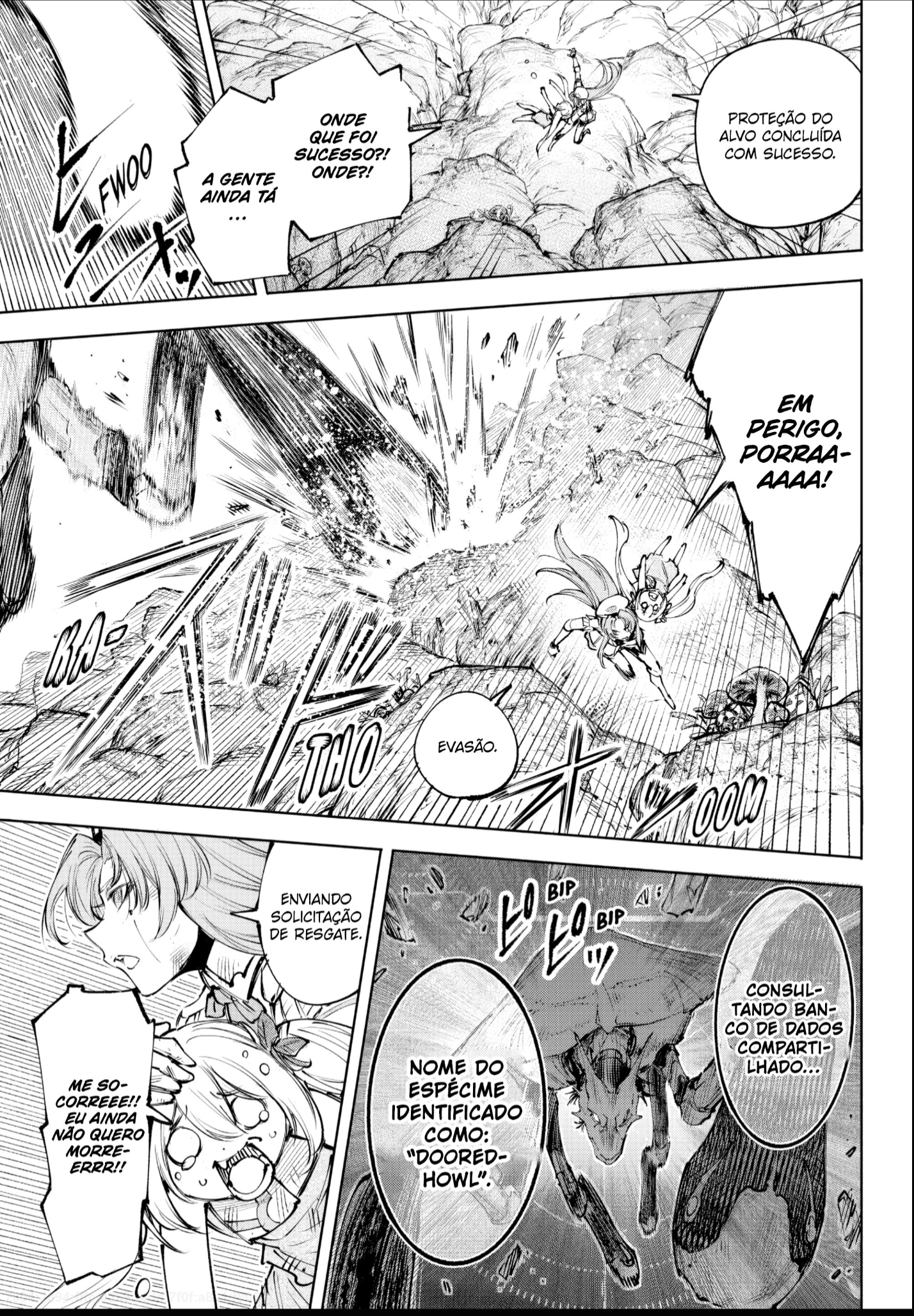 Read Shangri-La Frontier PT-BR Manga Online