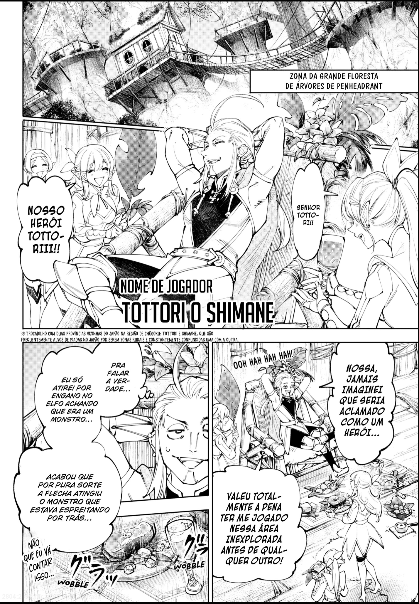 Read Shangri-La Frontier PT-BR Manga Online
