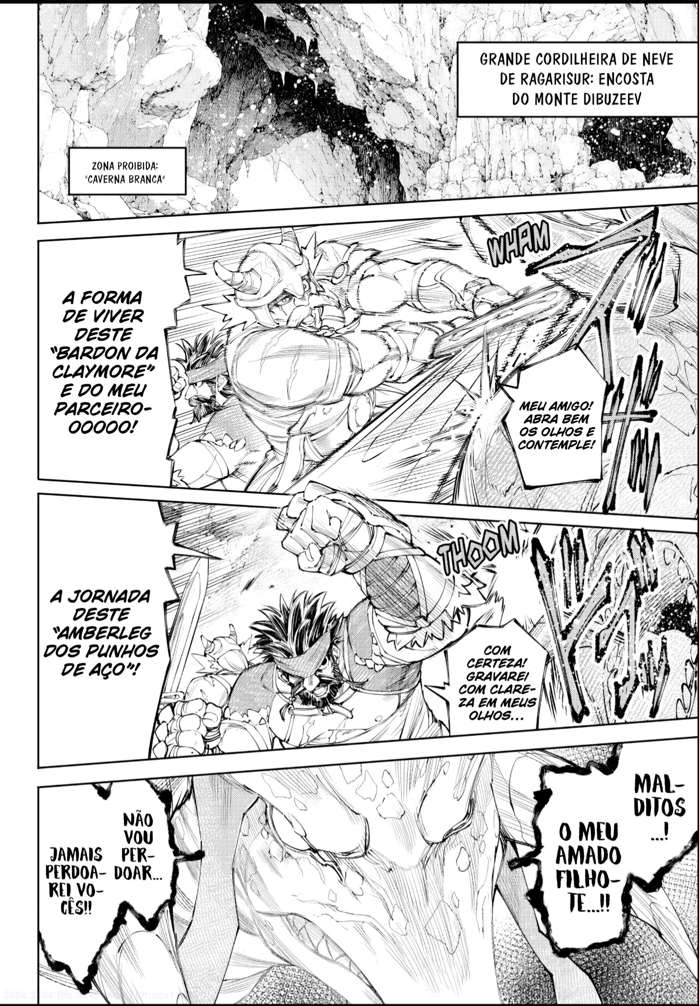 Read Shangri-La Frontier PT-BR Manga Online