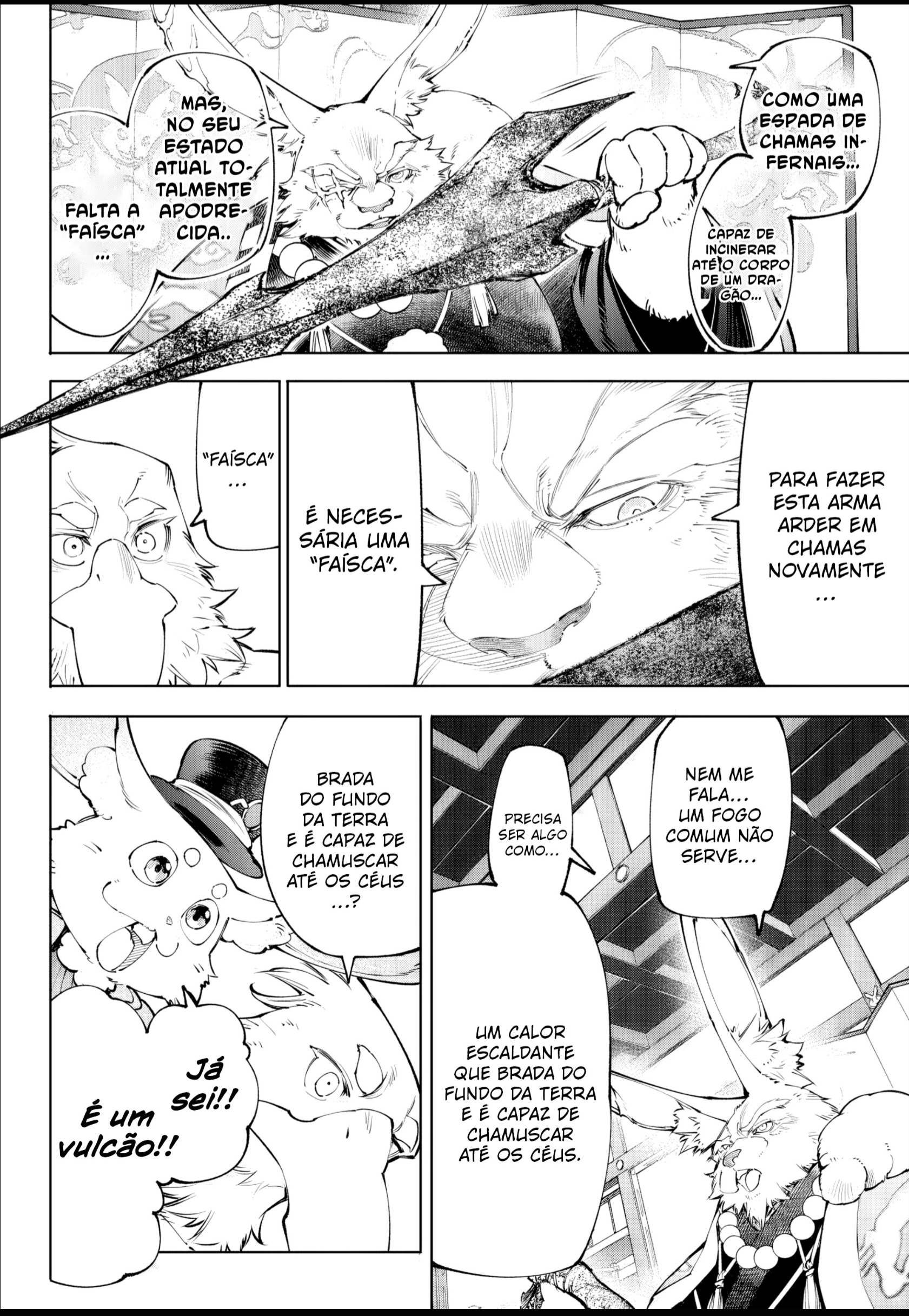 Read Shangri-La Frontier PT-BR Manga Online