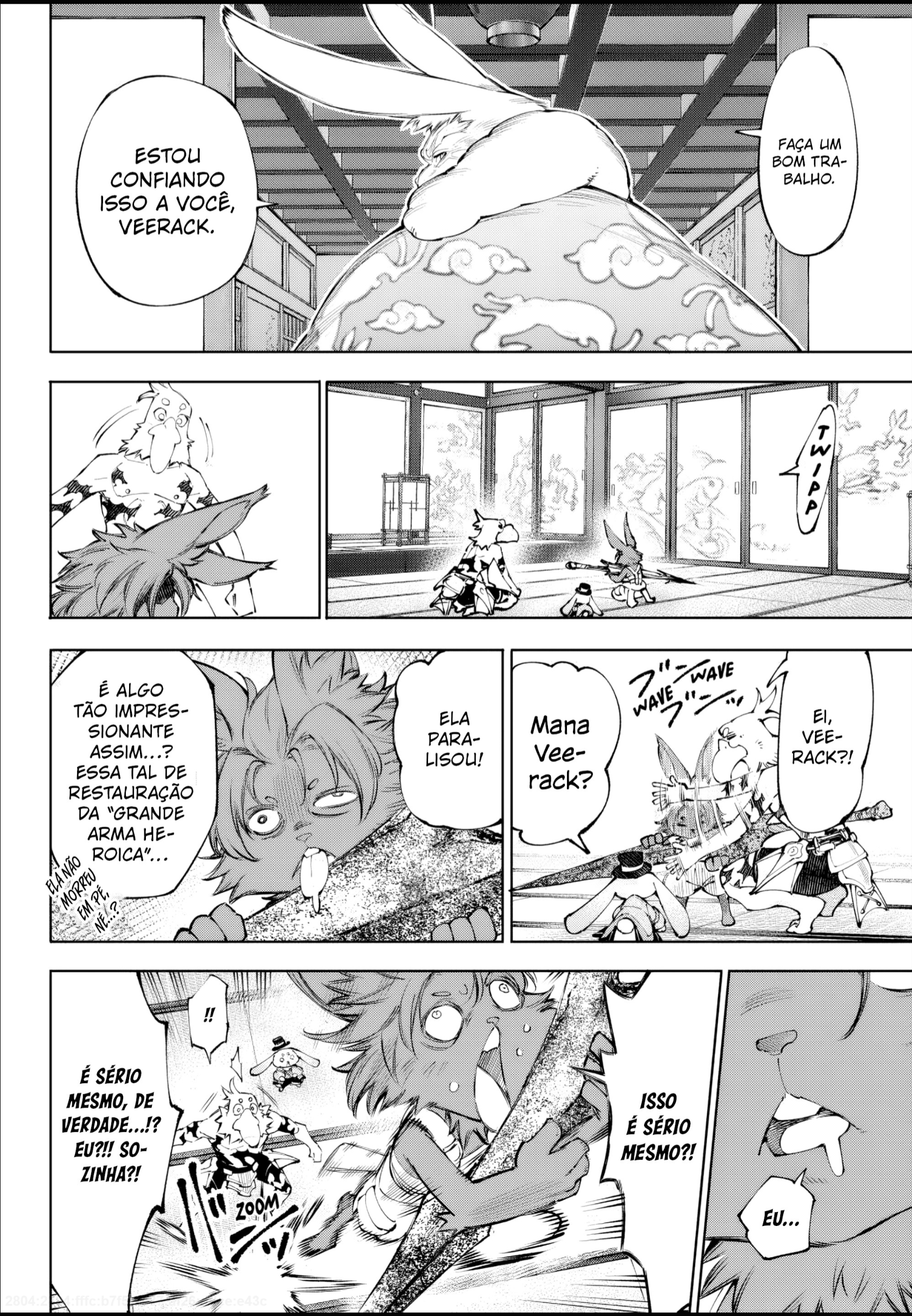 Read Shangri-La Frontier PT-BR Manga Online