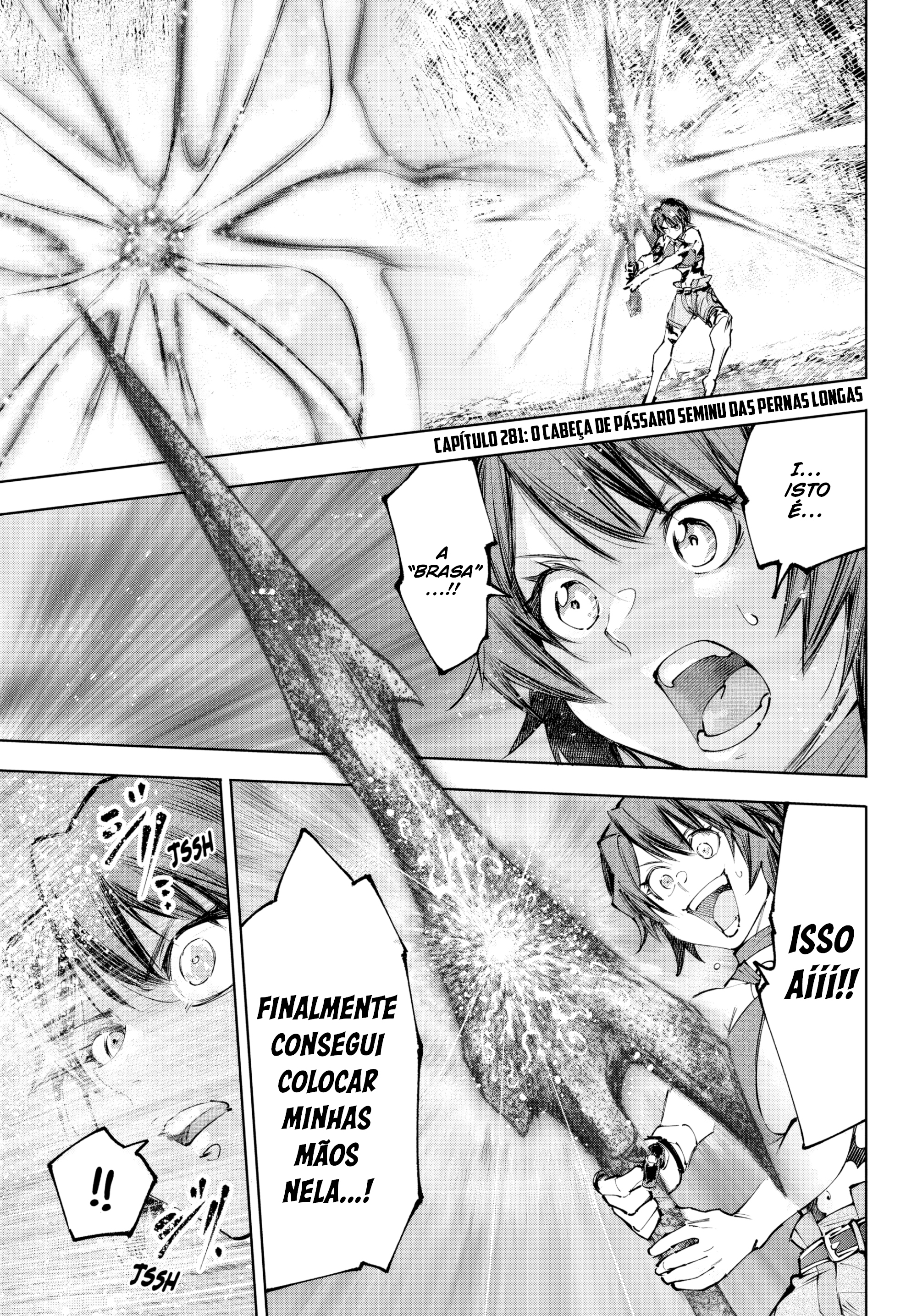 Read Shangri-La Frontier PT-BR Manga Online
