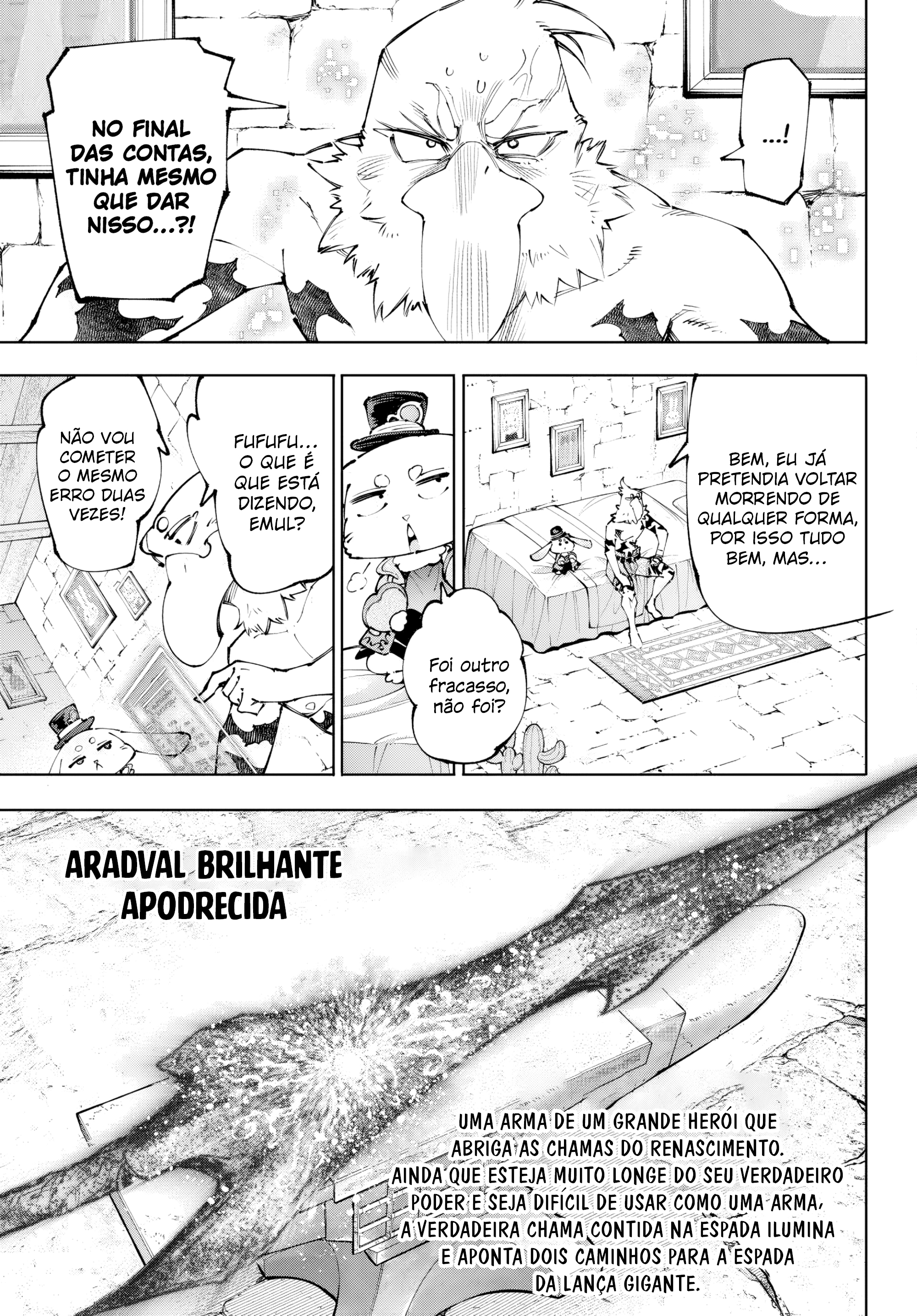 Read Shangri-La Frontier PT-BR Manga Online