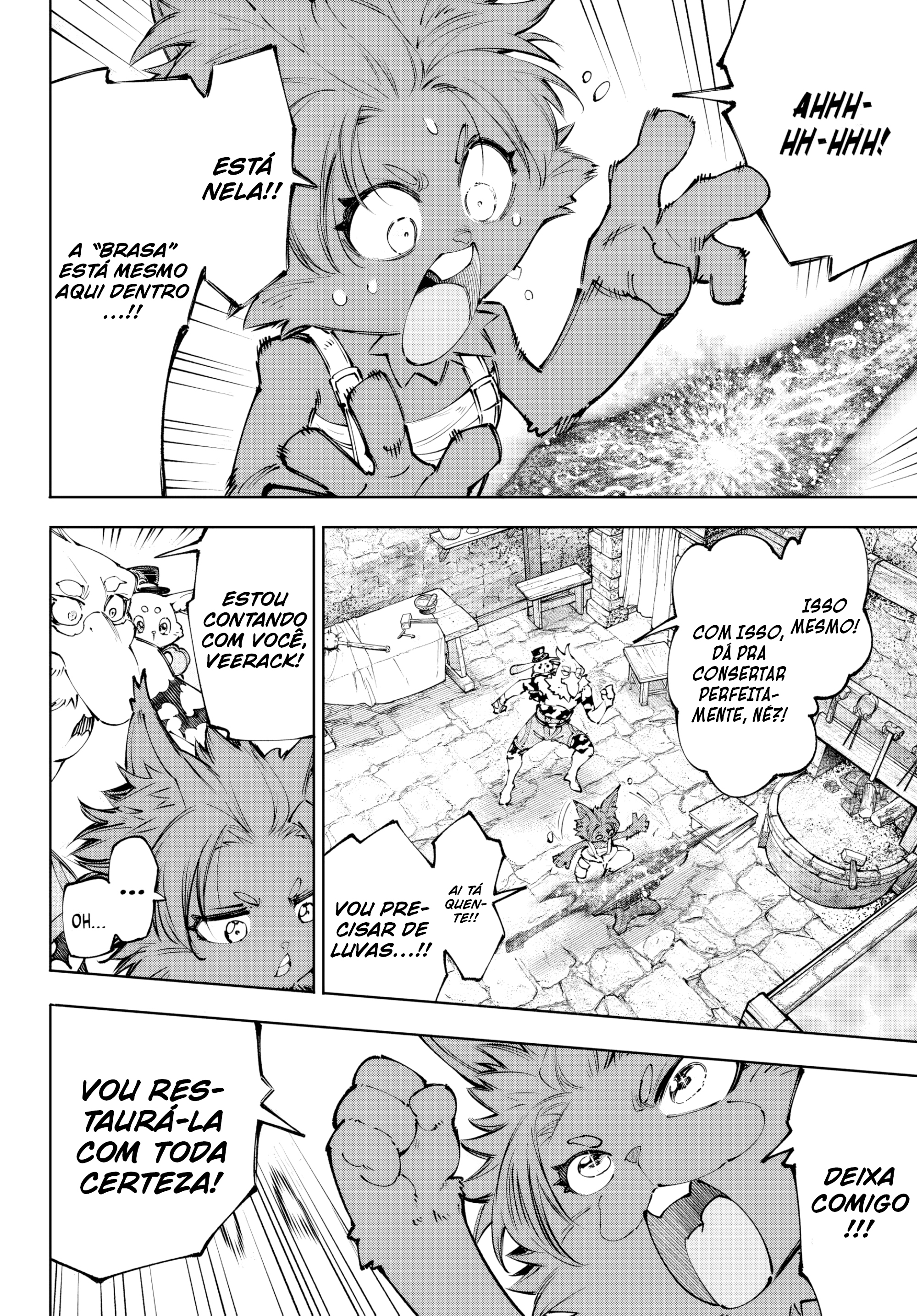 Read Shangri-La Frontier PT-BR Manga Online