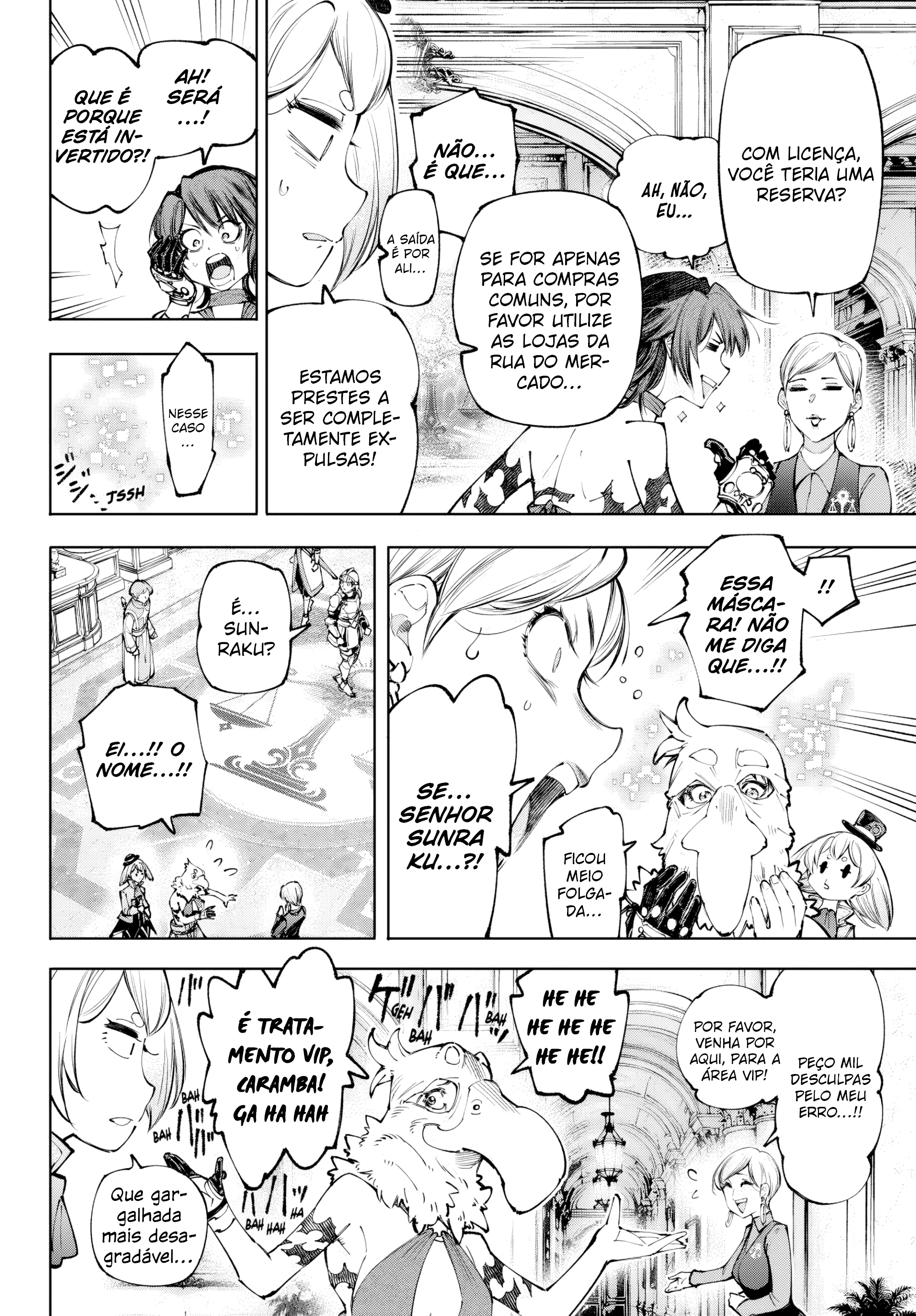 Read Shangri-La Frontier PT-BR Manga Online