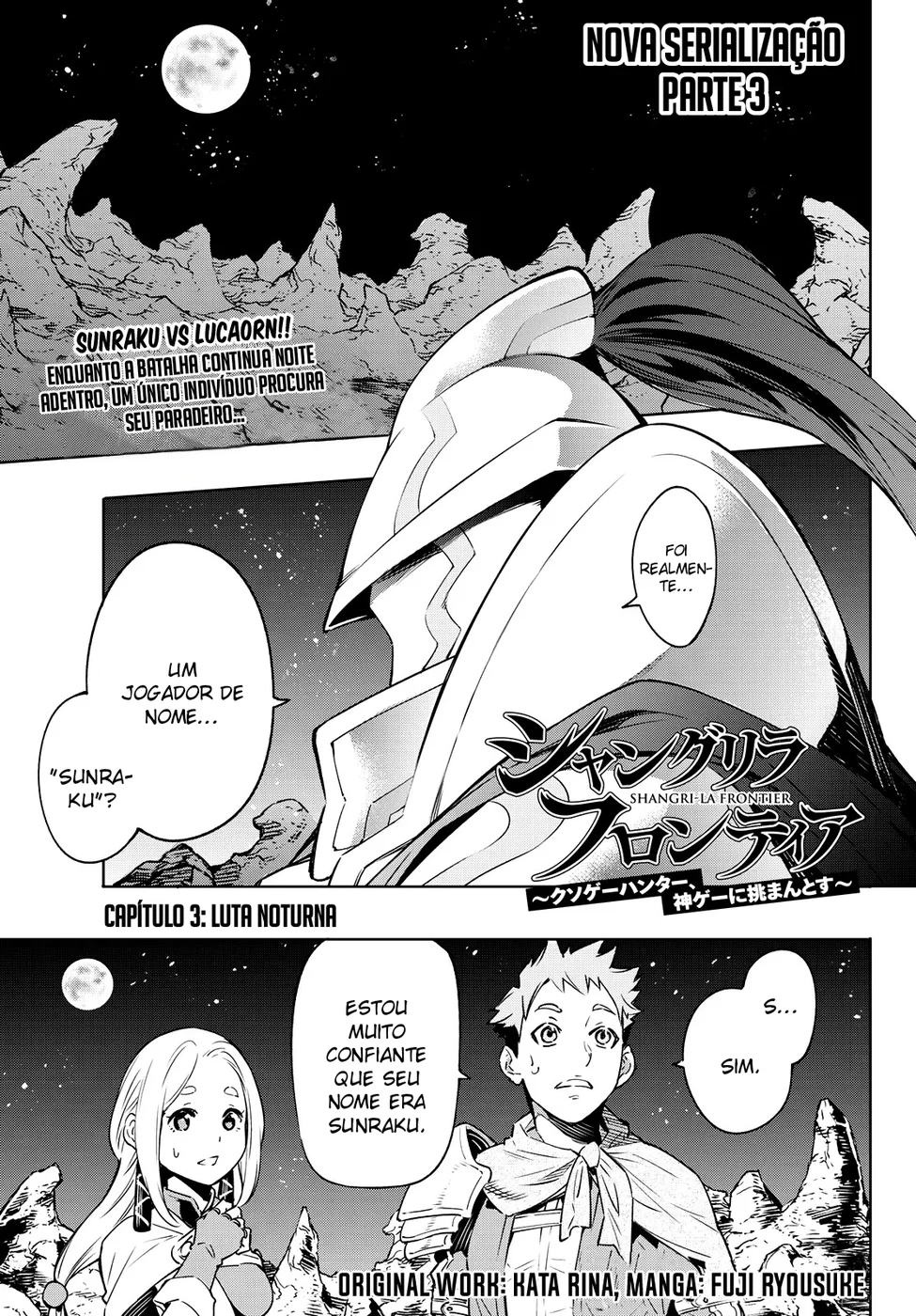 Read Shangri-La Frontier PT-BR Manga Online