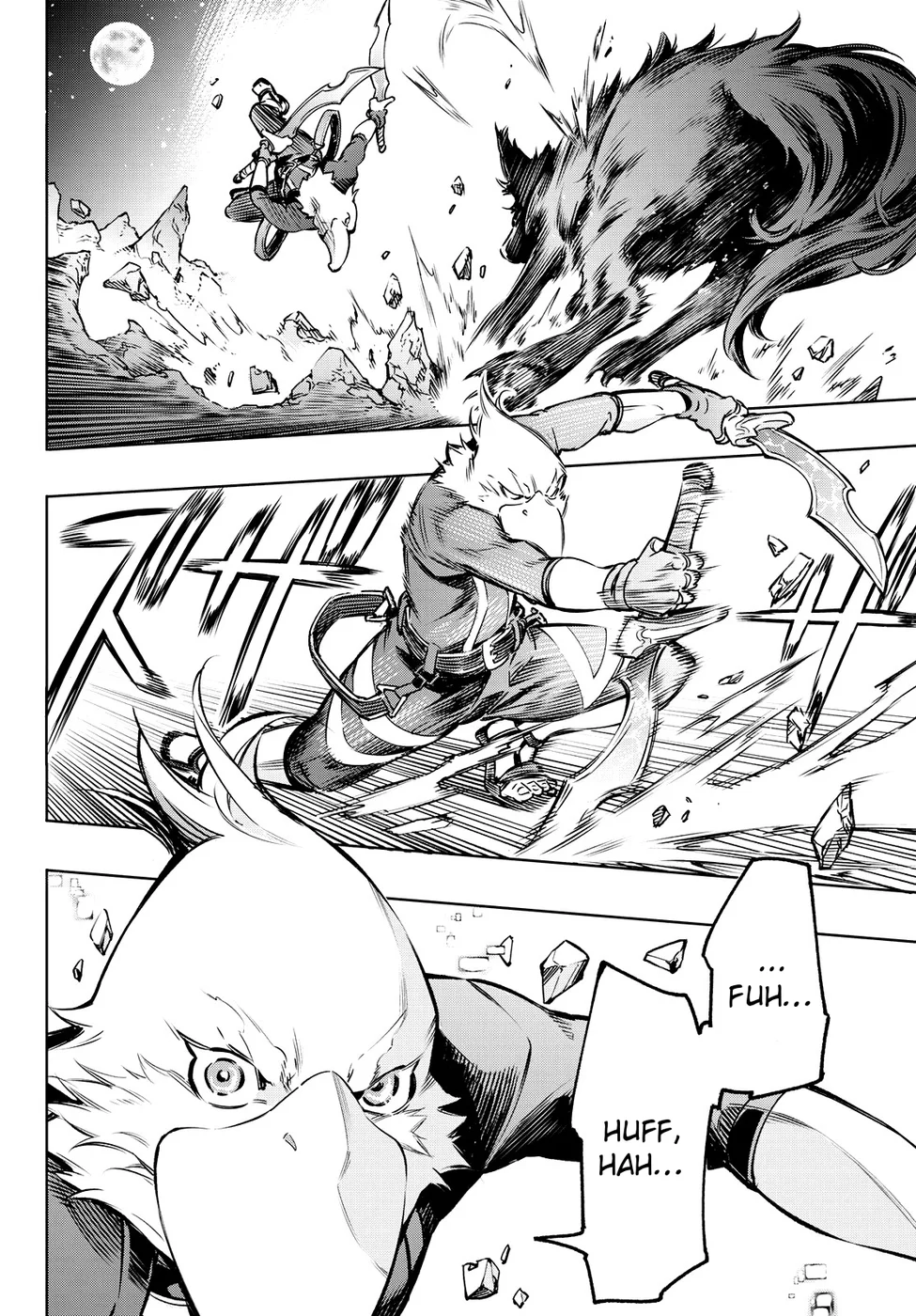 Read Shangri-La Frontier PT-BR Manga Online