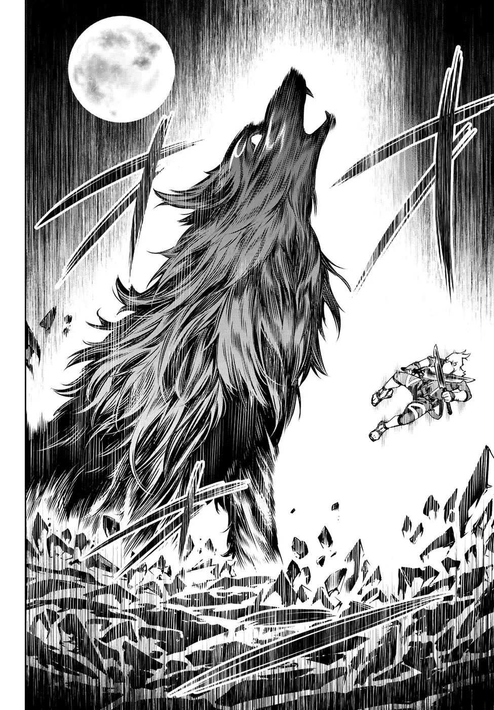 Read Shangri-La Frontier PT-BR Manga Online