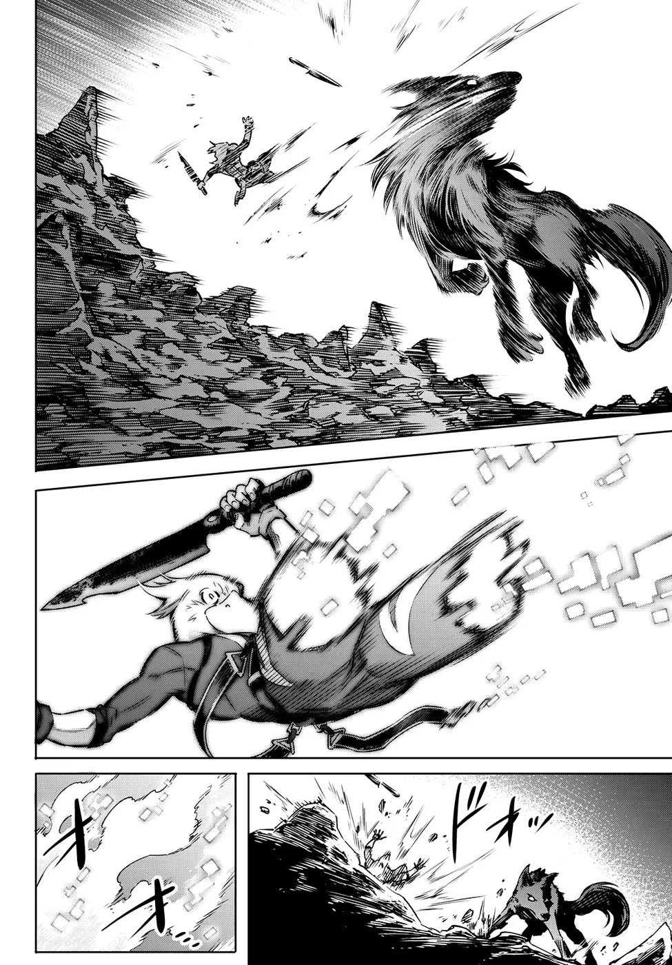 Read Shangri-La Frontier PT-BR Manga Online