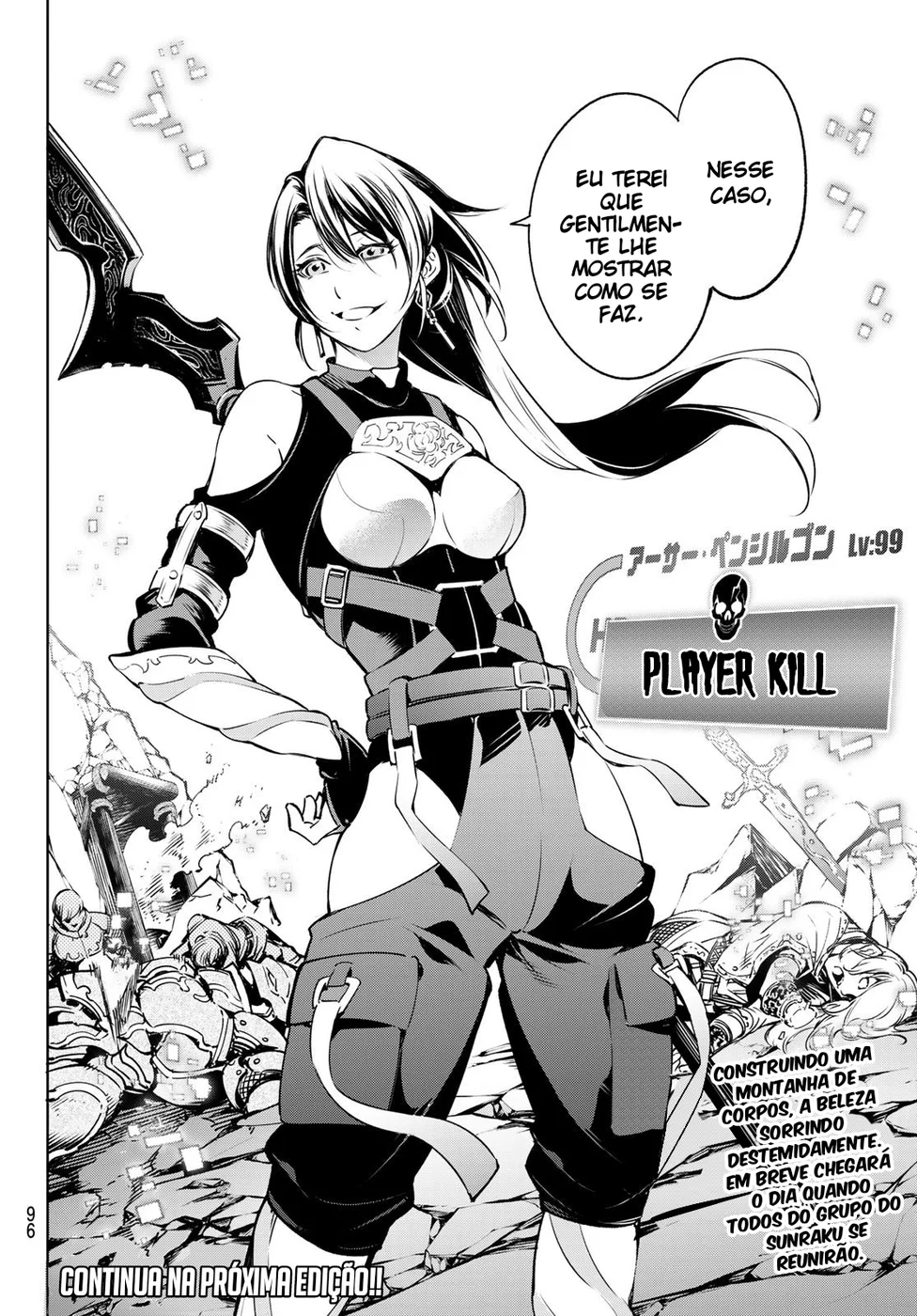 Read Shangri-La Frontier PT-BR Manga Online