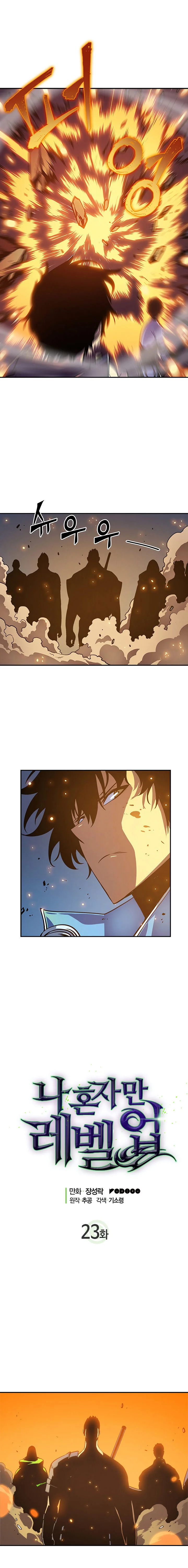 Read Solo Leveling PT-BR Manga Online