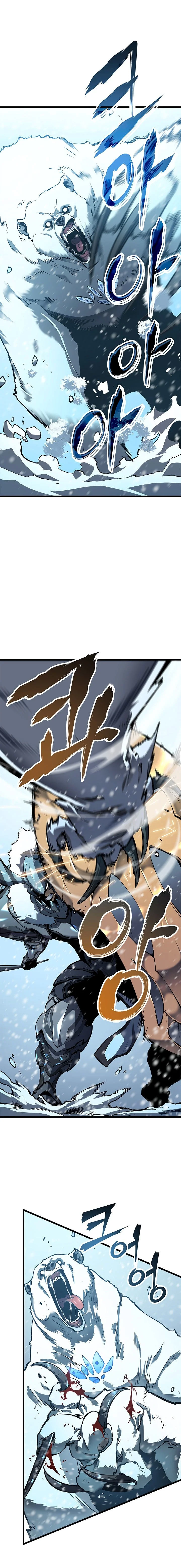 Read Solo Leveling PT-BR Manga Online