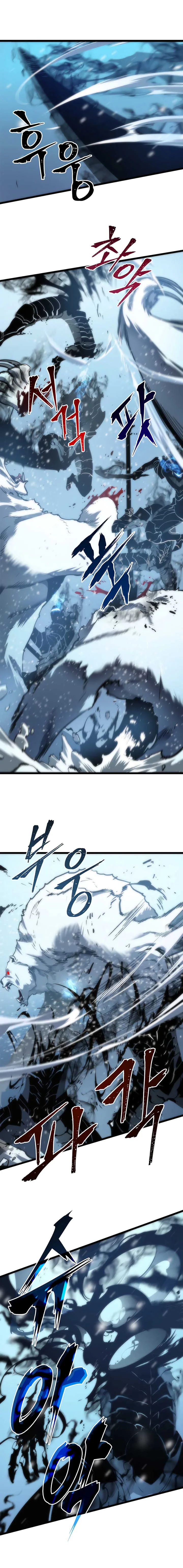 Read Solo Leveling PT-BR Manga Online