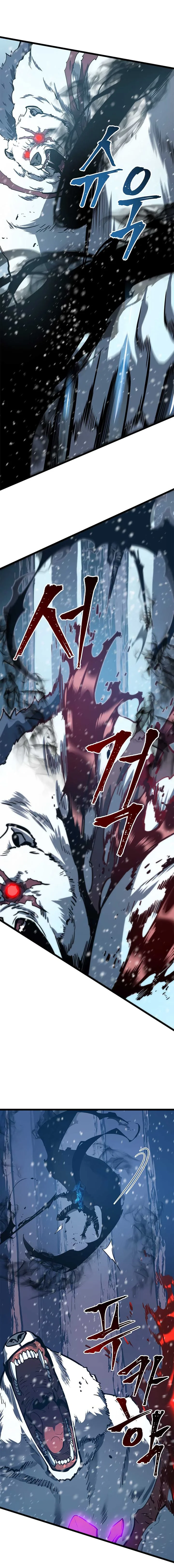 Read Solo Leveling PT-BR Manga Online