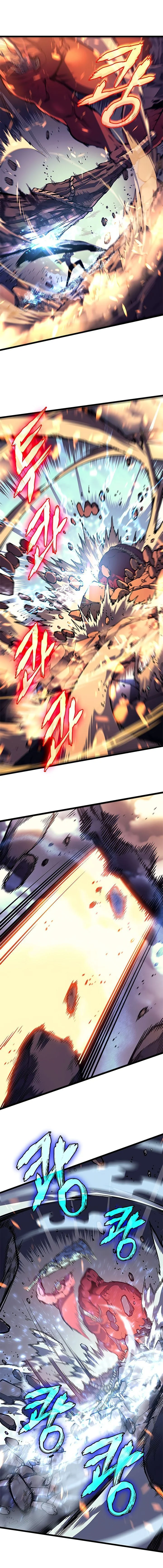 Read Solo Leveling PT-BR Manga Online