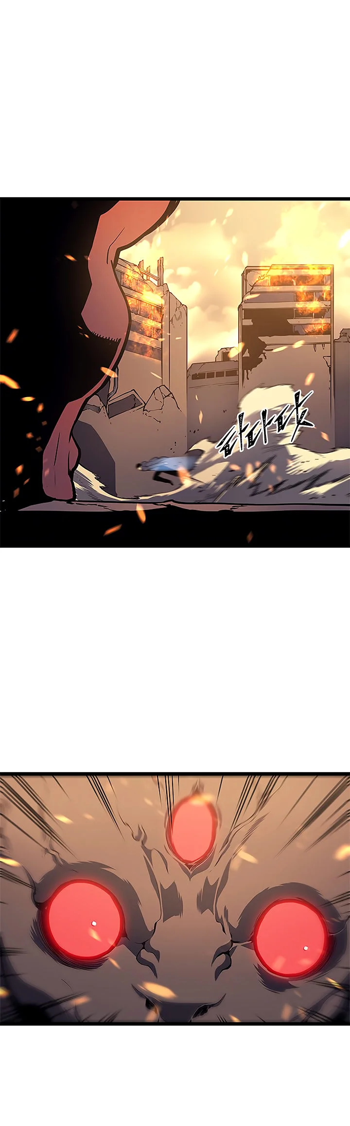 Read Solo Leveling PT-BR Manga Online