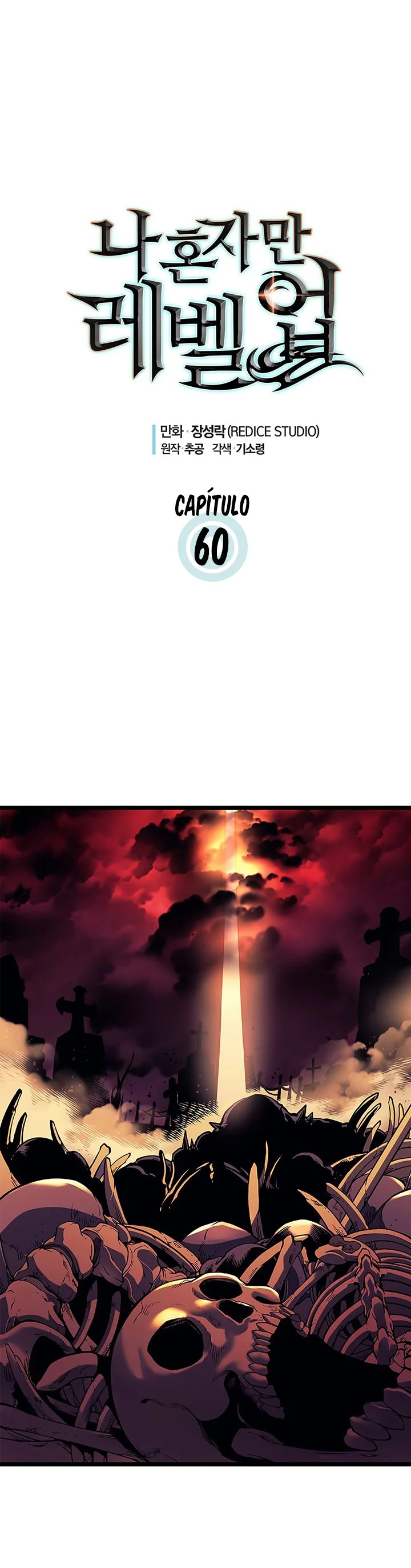 Read Solo Leveling PT-BR Manga Online