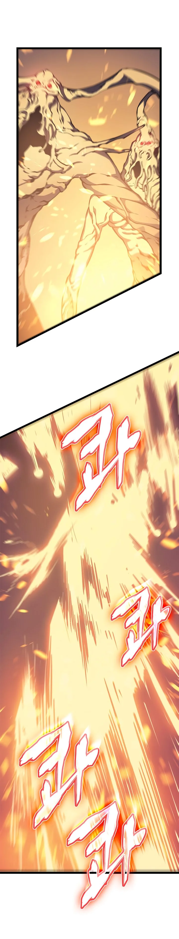 Read Solo Leveling PT-BR Manga Online
