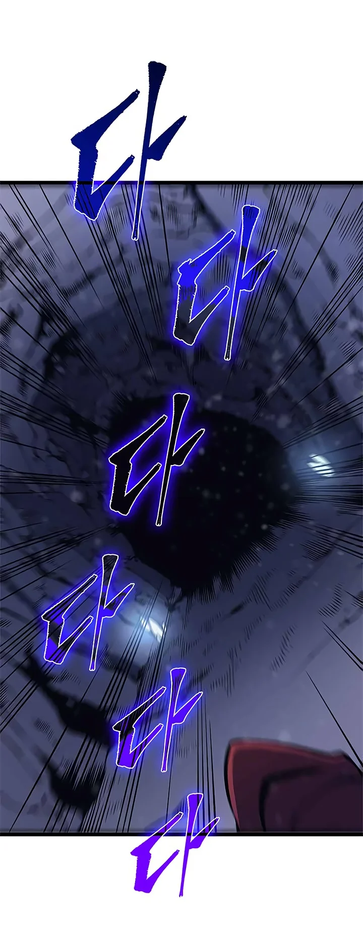 Read Solo Leveling PT-BR Manga Online
