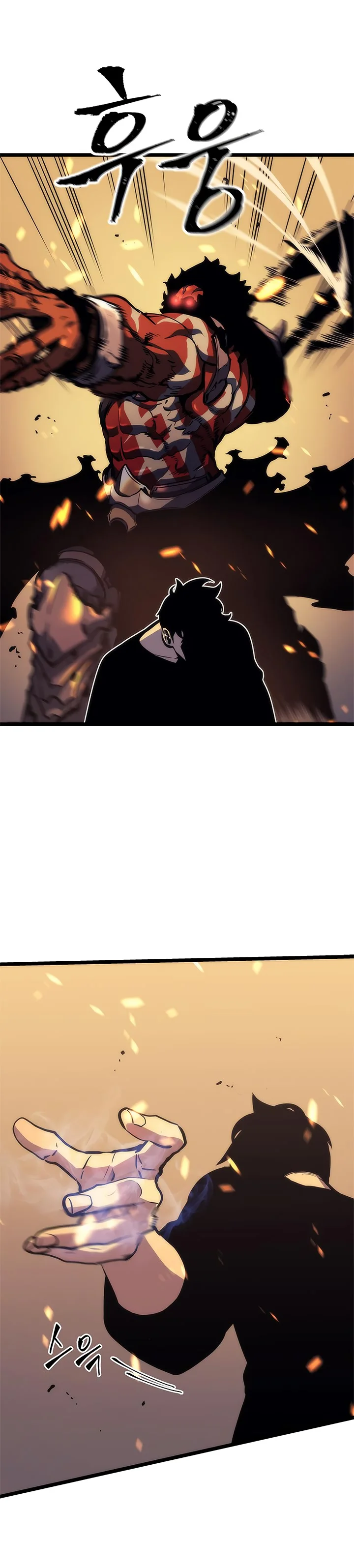Read Solo Leveling PT-BR Manga Online