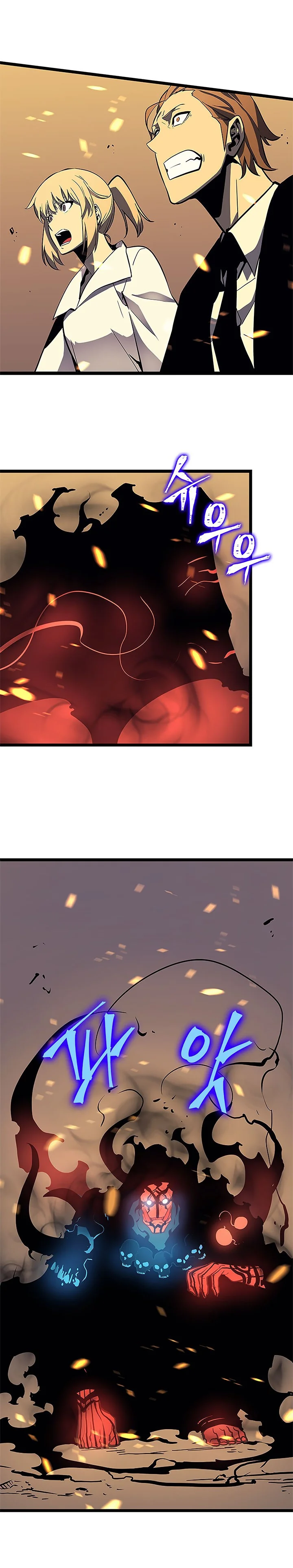 Read Solo Leveling PT-BR Manga Online