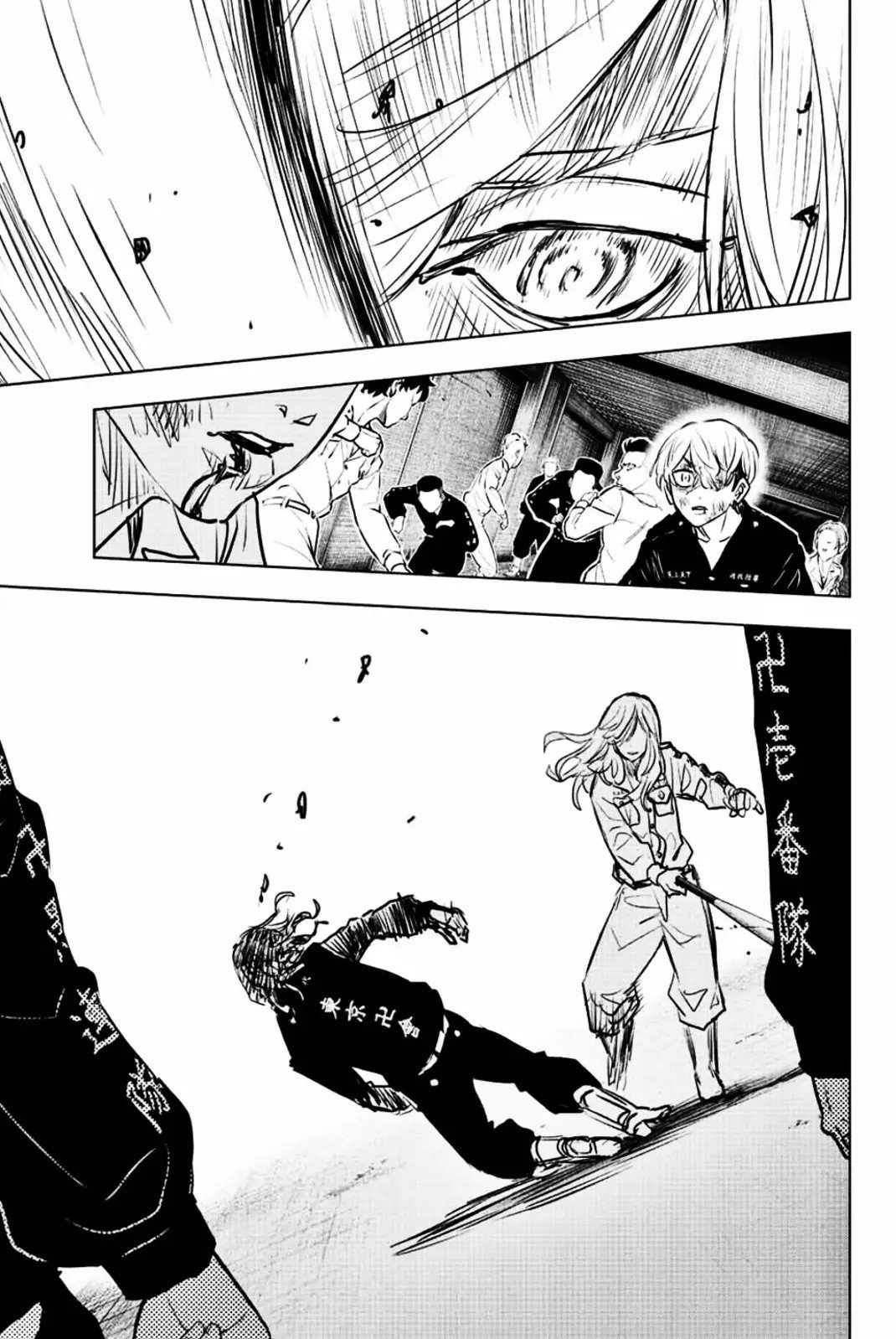 Read Tokyo Revengers A Letter from Keisuke Baji PT-BR Manga Online