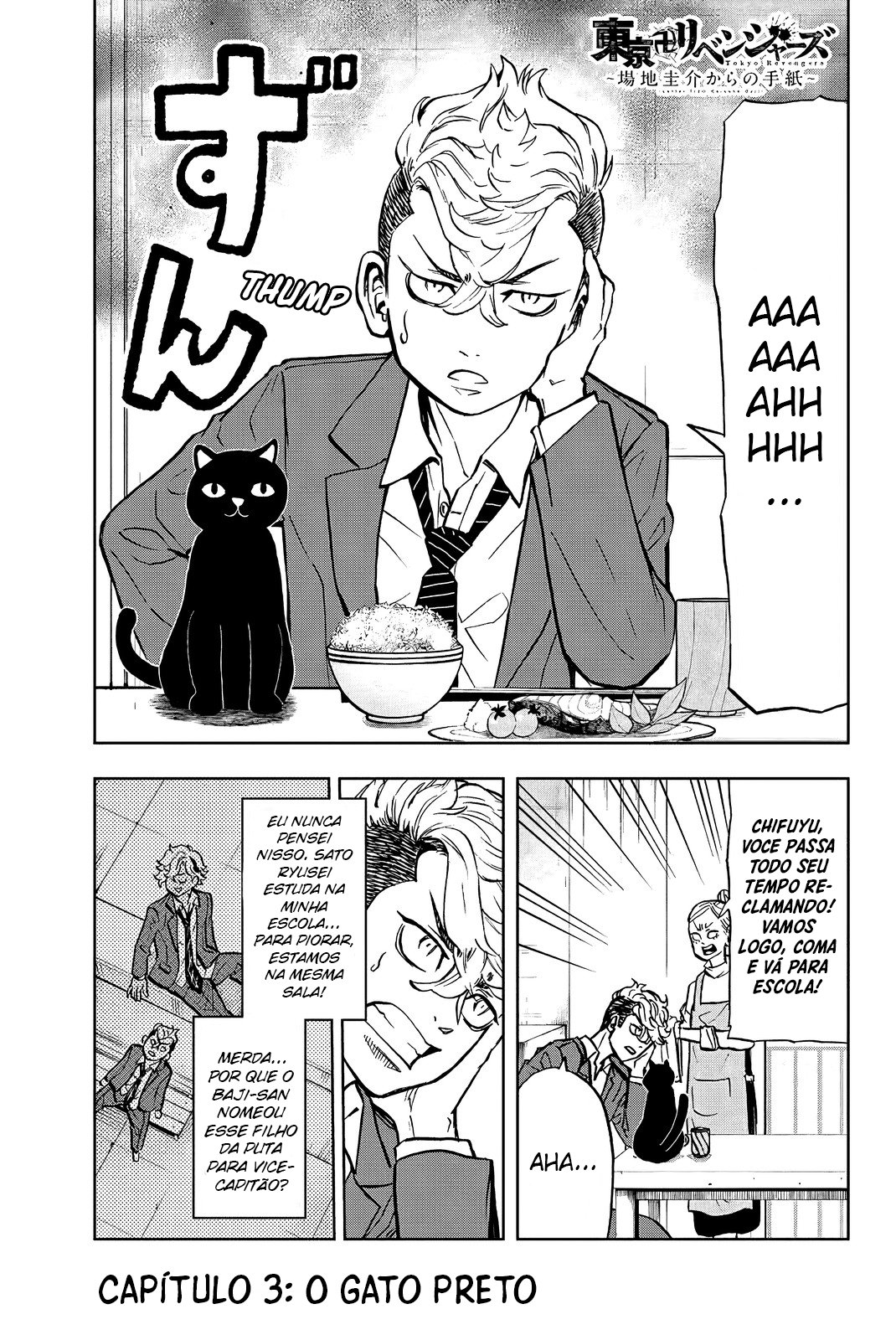 Read Tokyo Revengers A Letter from Keisuke Baji PT-BR Manga Online