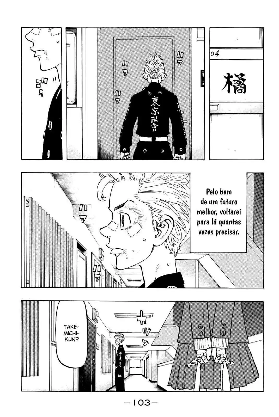 Read Tokyo Revengers PT-BR Manga Online