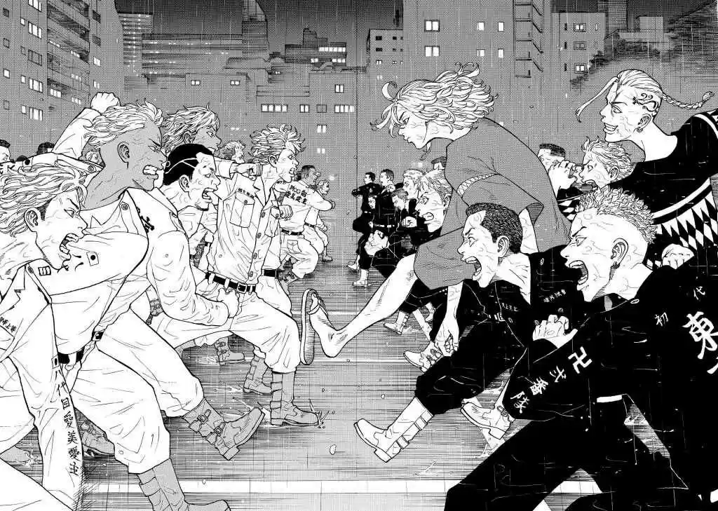 Read Tokyo Revengers PT-BR Manga Online