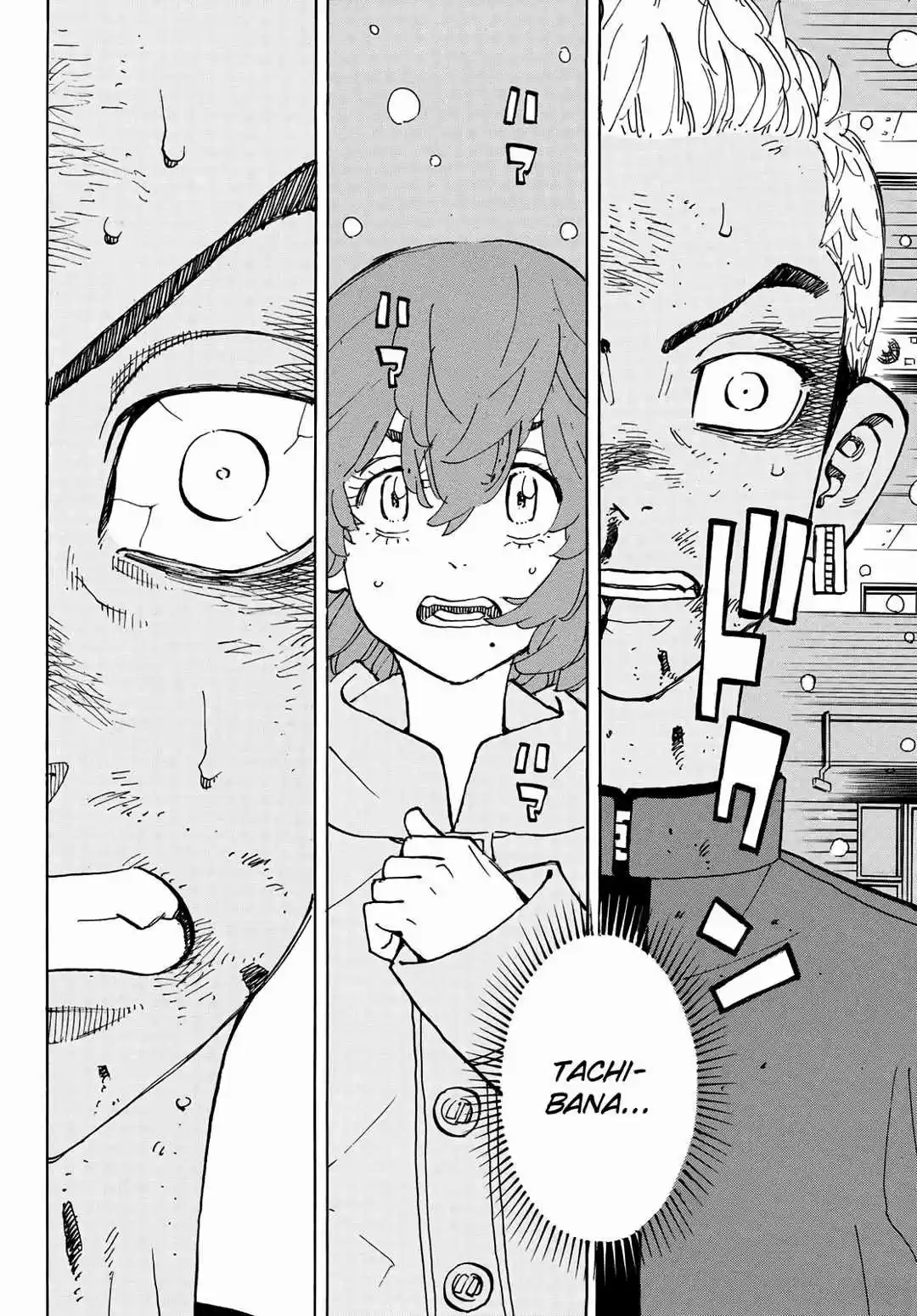 Read Tokyo Revengers PT-BR Manga Online