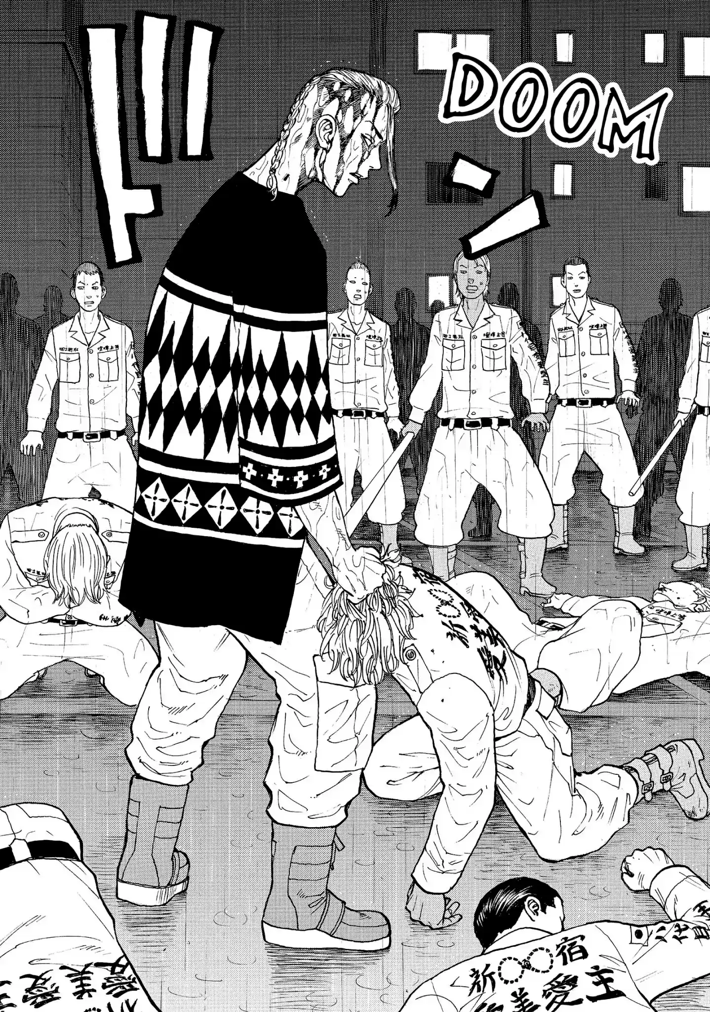 Read Tokyo Revengers PT-BR Manga Online