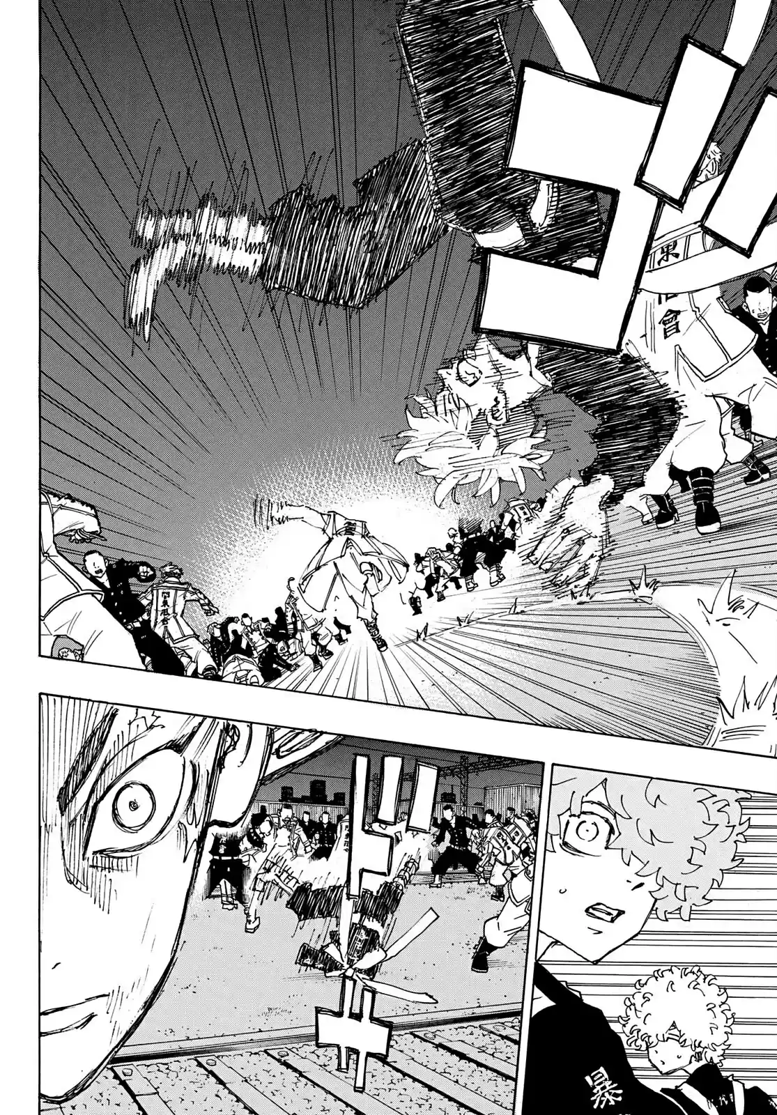 Read Tokyo Revengers PT-BR Manga Online
