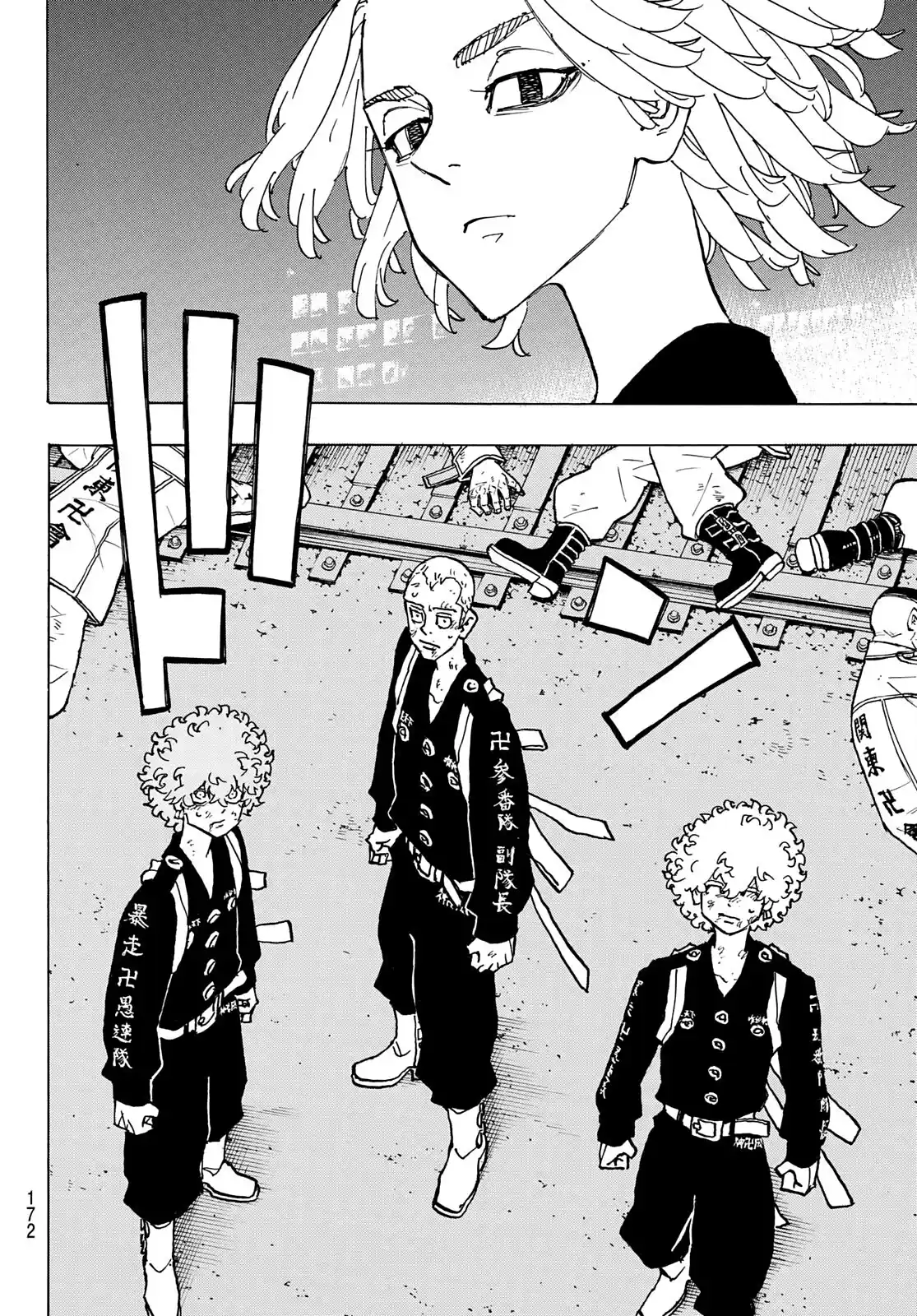 Read Tokyo Revengers PT-BR Manga Online
