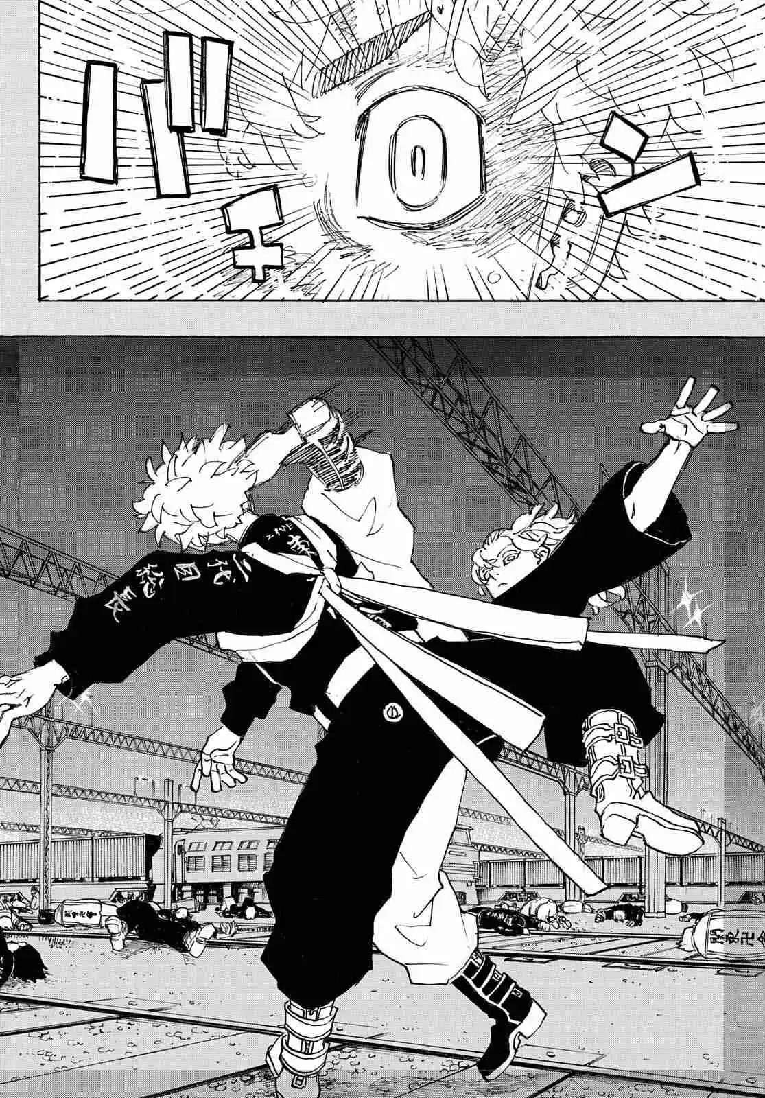 Read Tokyo Revengers PT-BR Manga Online